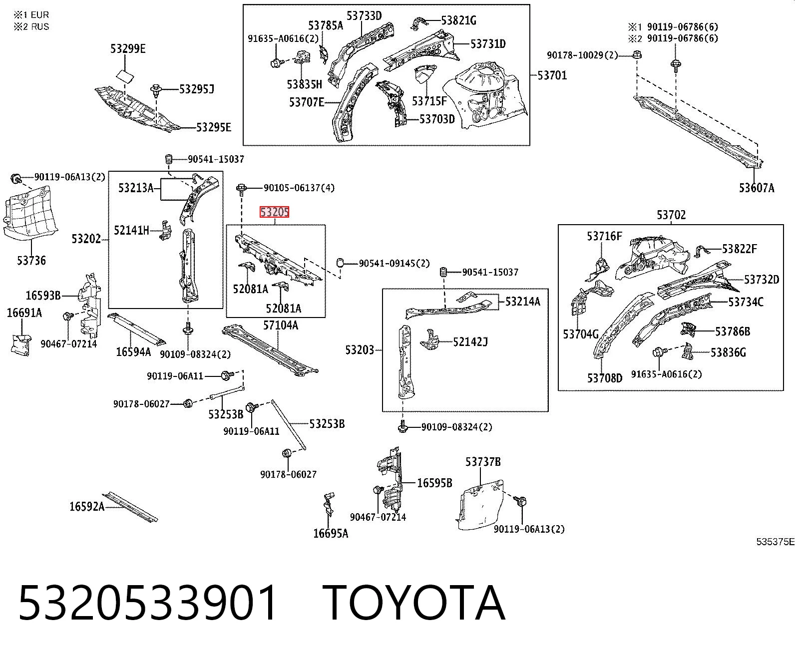 5320533901 Toyota Телевізор