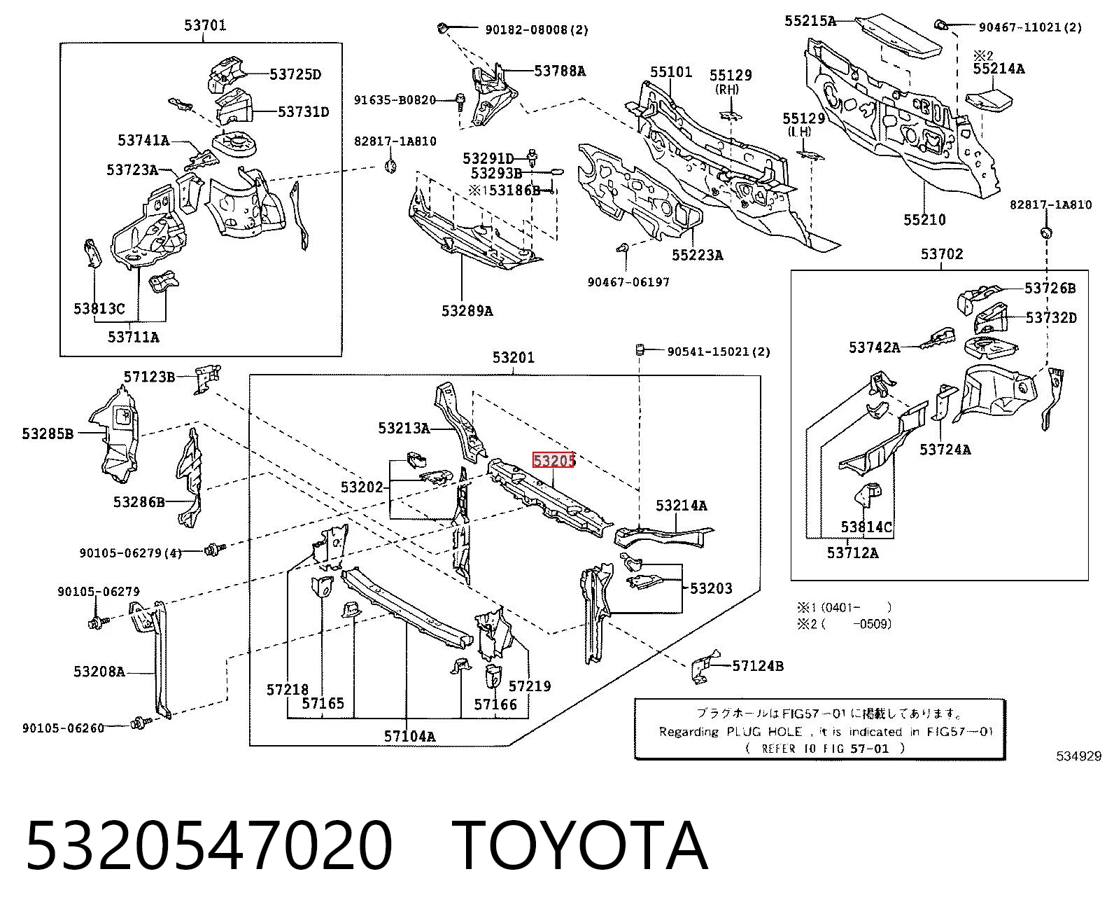 5320547020 Toyota 