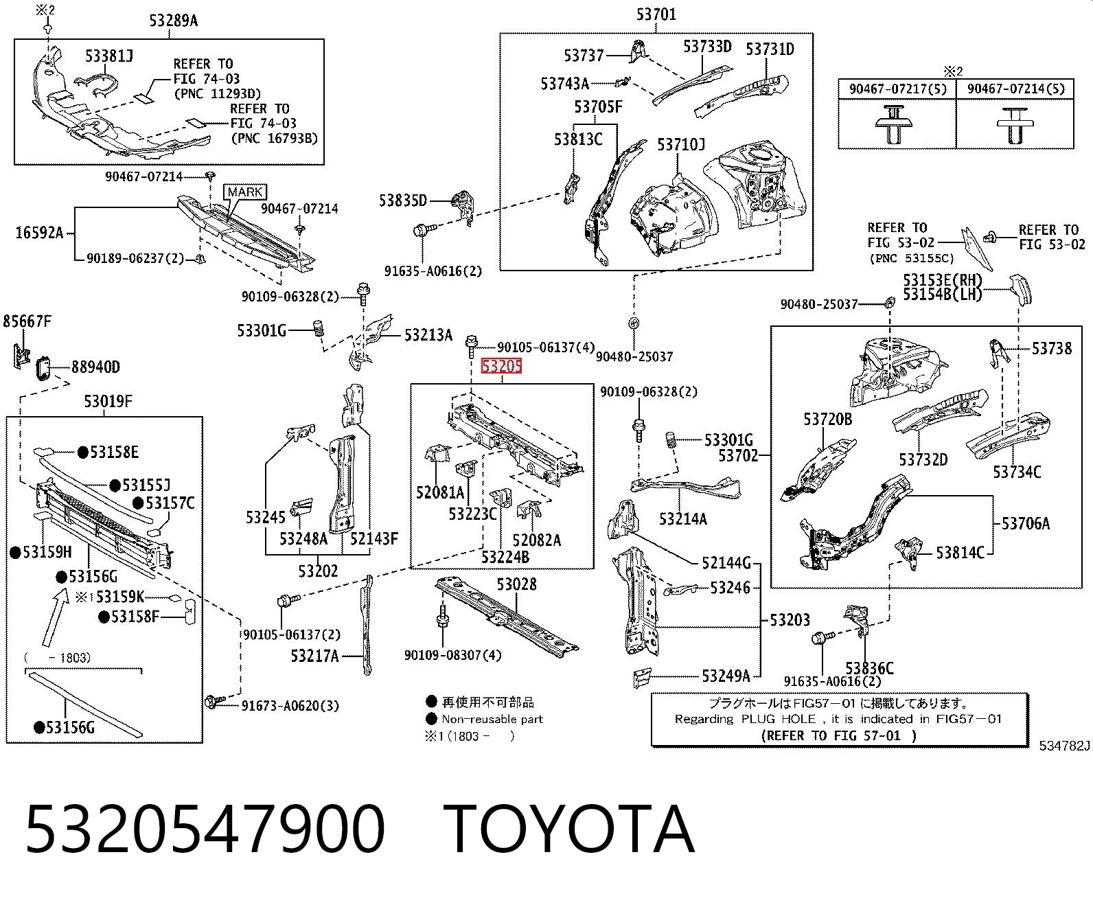 5320547900 Toyota Супорт радіатора верхній/монтажна панель кріплення фар