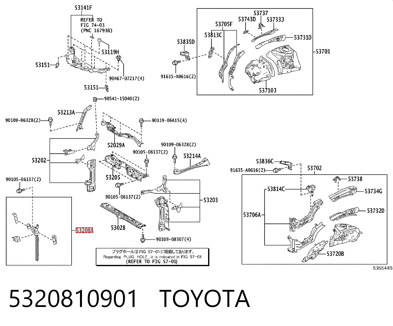 5320810901 Toyota 