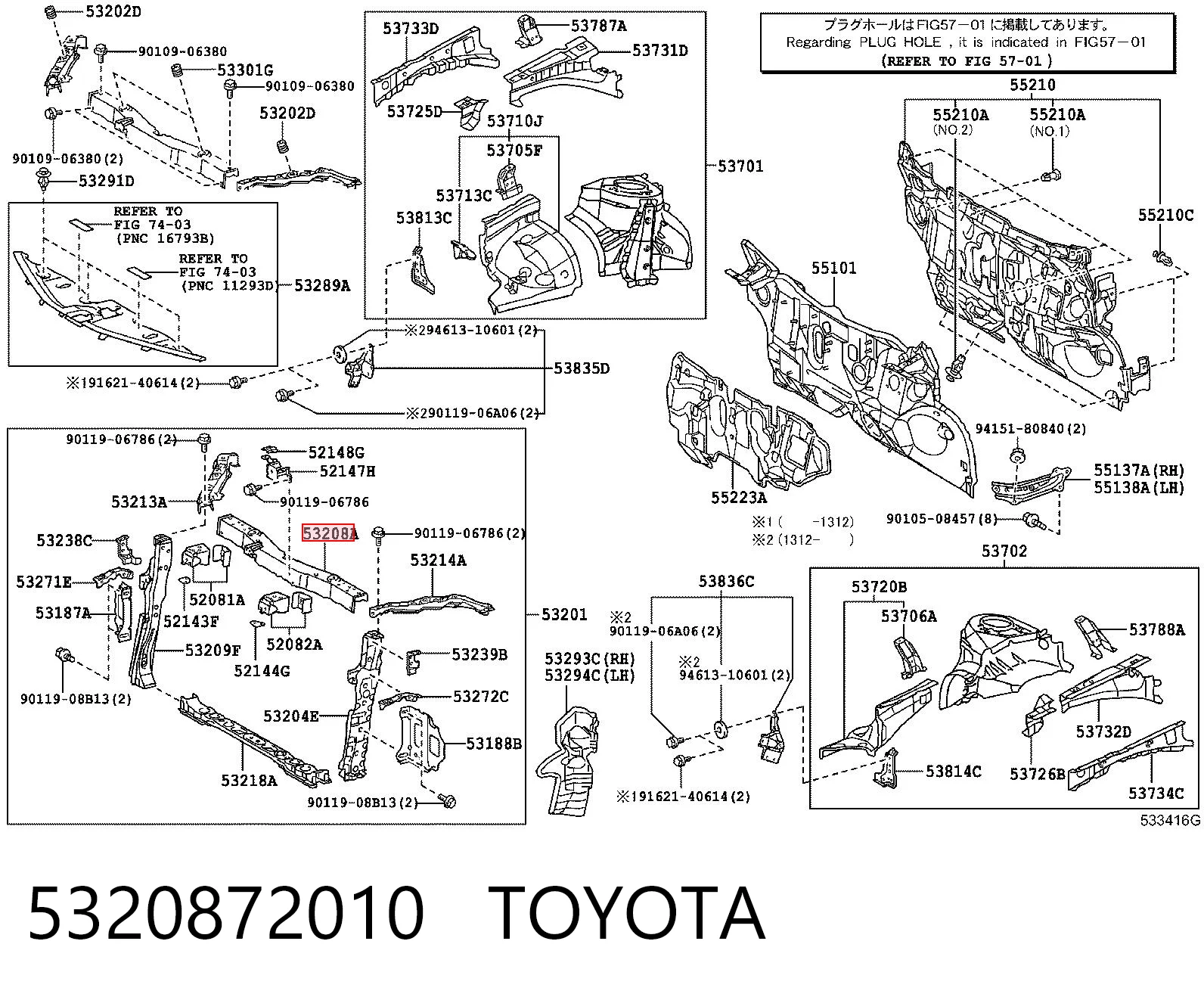 5320872010 Toyota Супорт радіатора верхній/монтажна панель кріплення фар