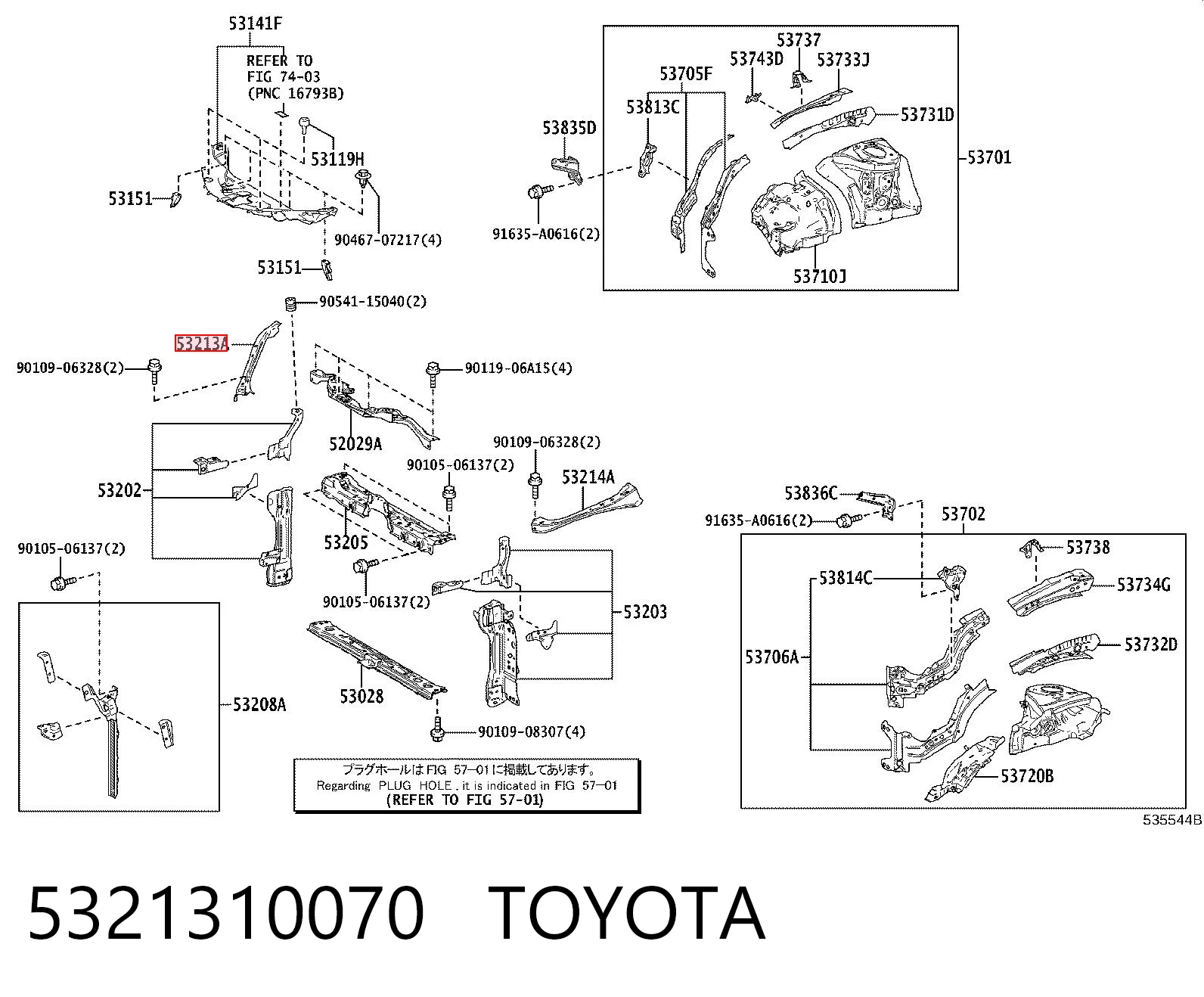 5321310070 Toyota Супорт радіатора верхній/монтажна панель кріплення фар