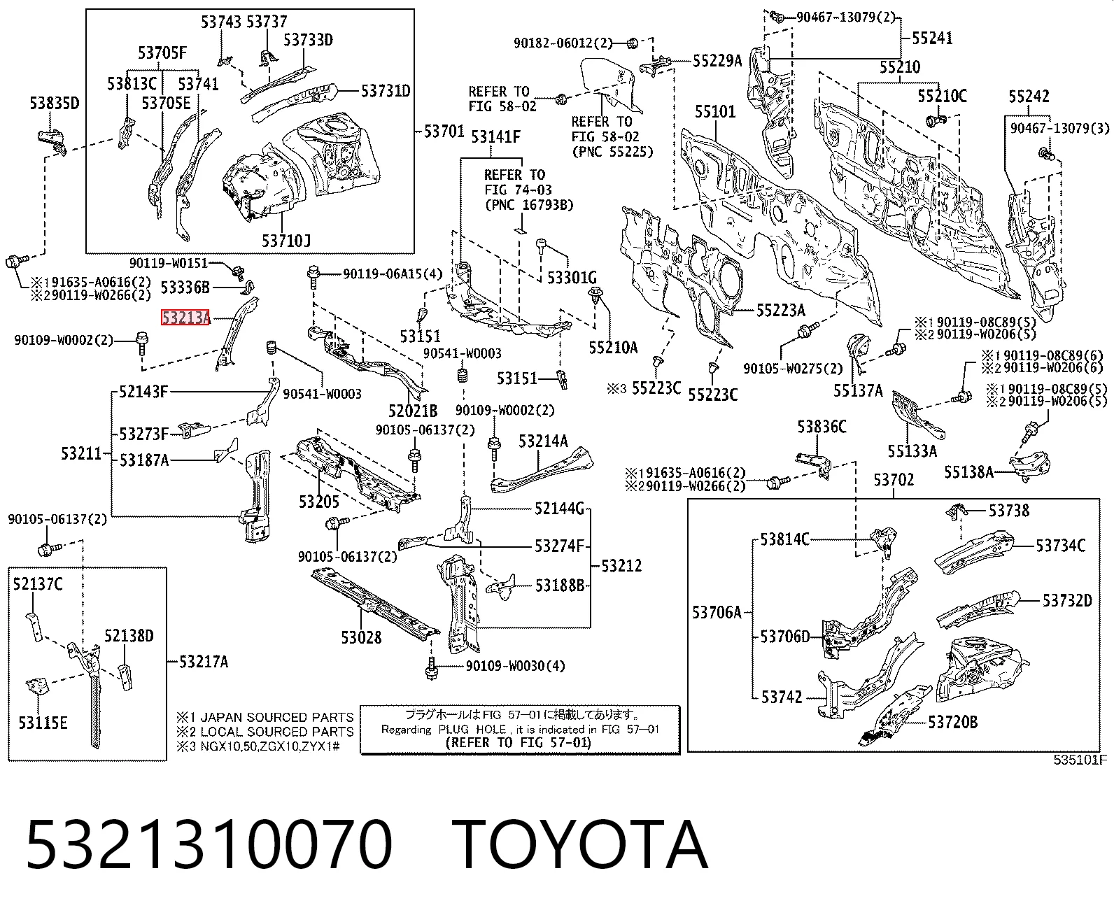 Рамка радіатора верхня Toyota 5321310070 ціна, від 8.41 USD