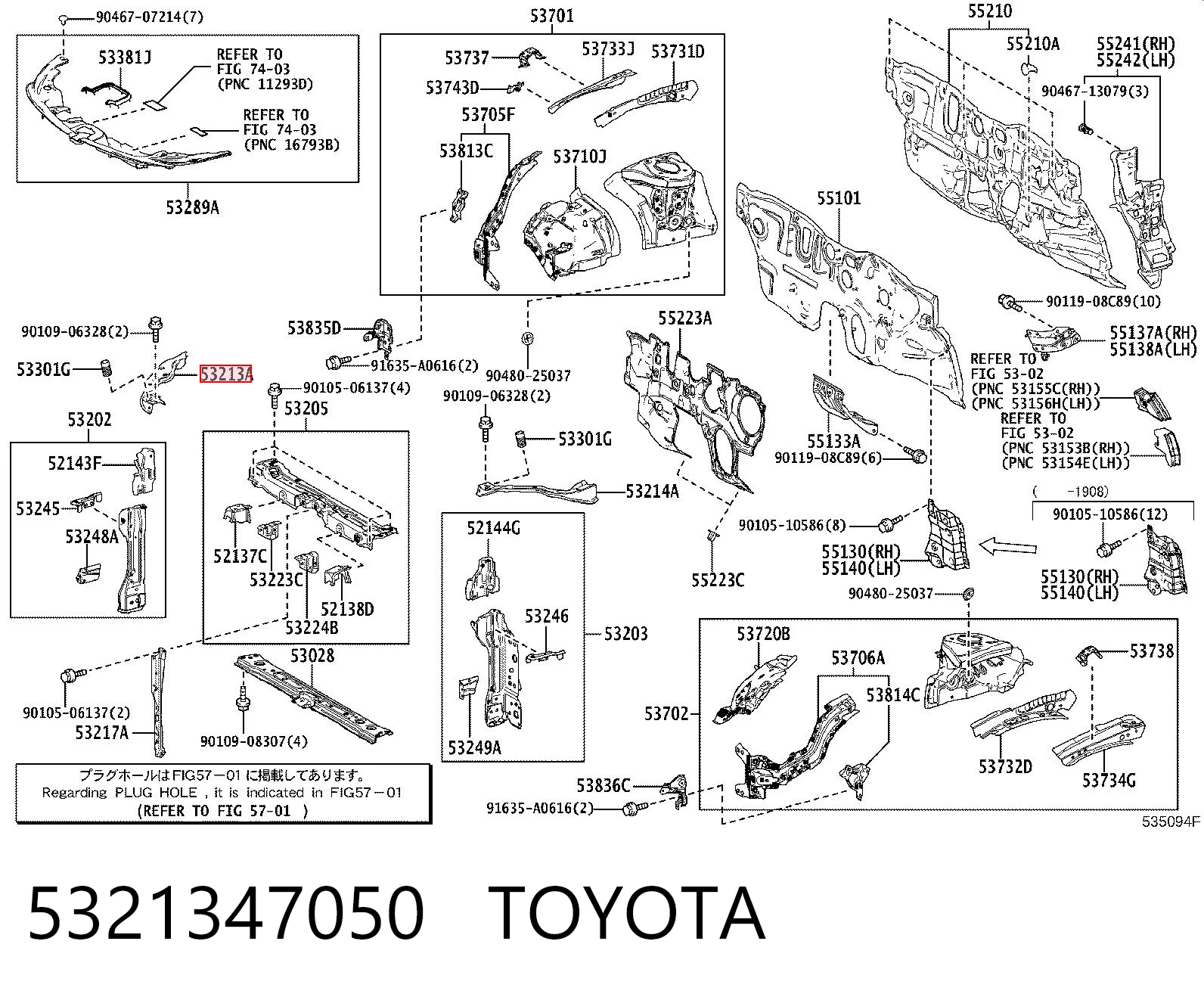 5321347050 Toyota Кронштейн супорта радіатора, верхній