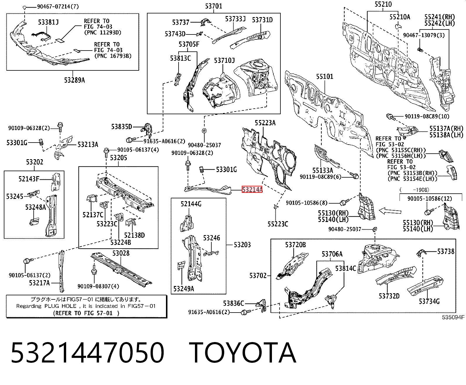 5321447050 Toyota Кронштейн супорта радіатора, верхній