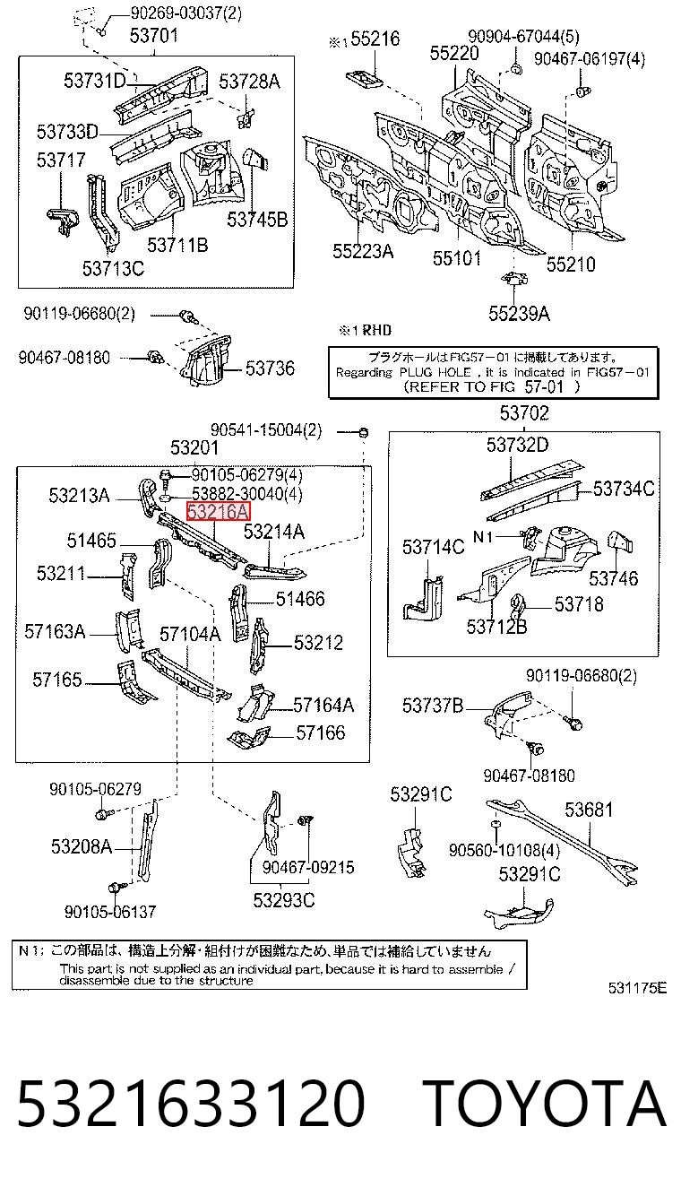 5321633120 Toyota Супорт радіатора верхній/монтажна панель кріплення фар