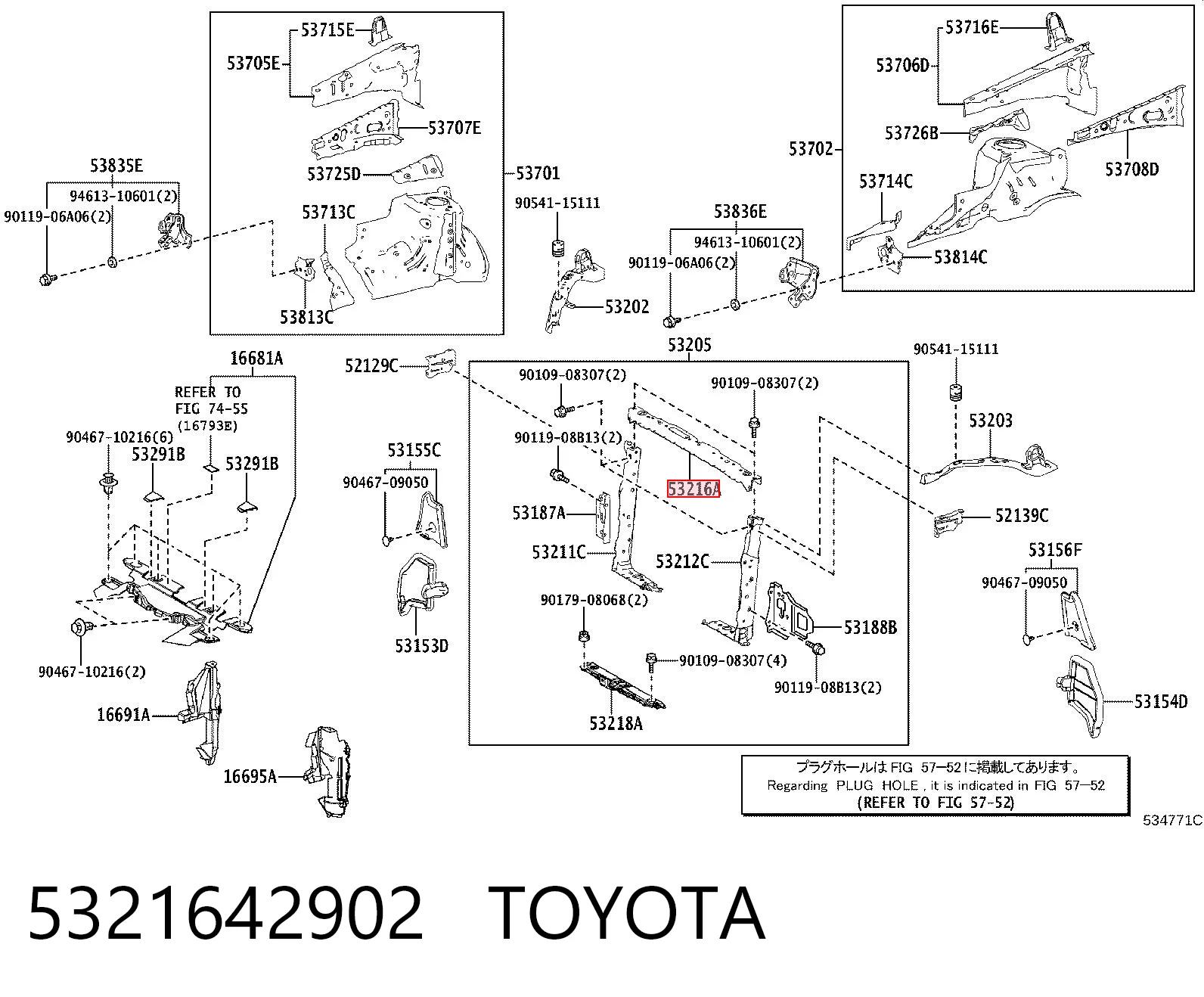 5321642902 Toyota Супорт радіатора верхній/монтажна панель кріплення фар