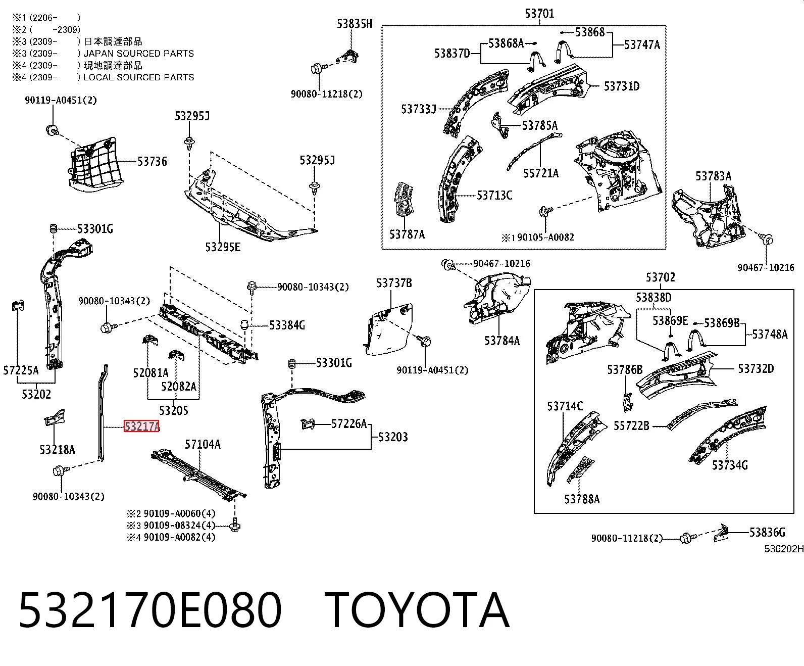 532170E080 Toyota Кронштейн замку капоту