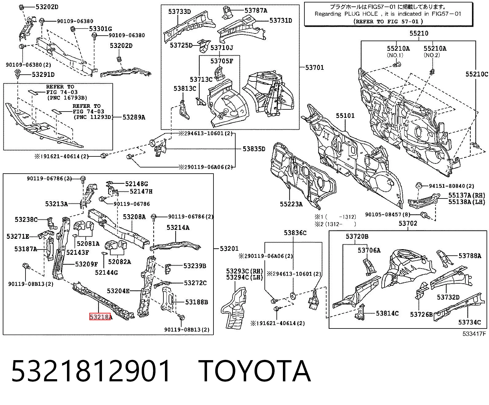 Телевізор нижній Tempest 0490562202 ціна, від 23.54 USD