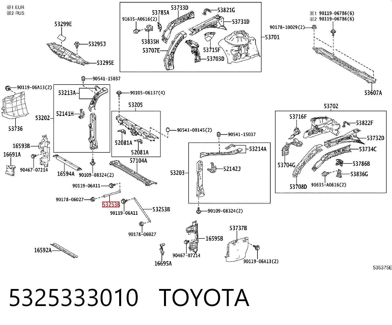5325333010 Toyota Кронштейн супорта радіатора, верхній