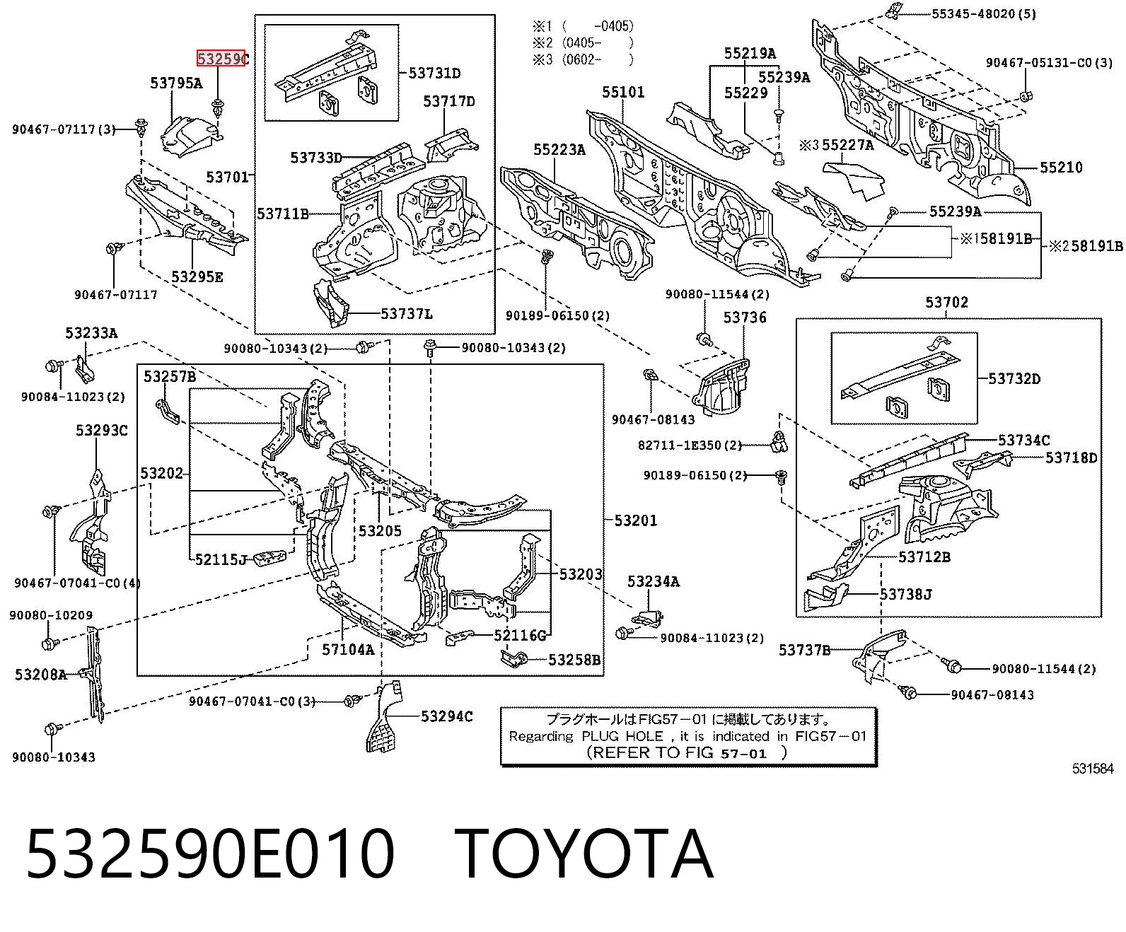 532590E010 Toyota 