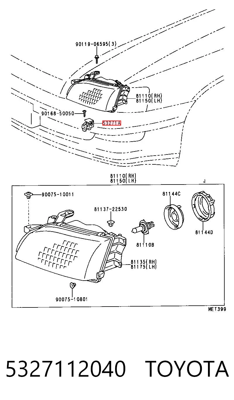 5327112040 Toyota Кронштейн (адаптер) кріплення фари передньої
