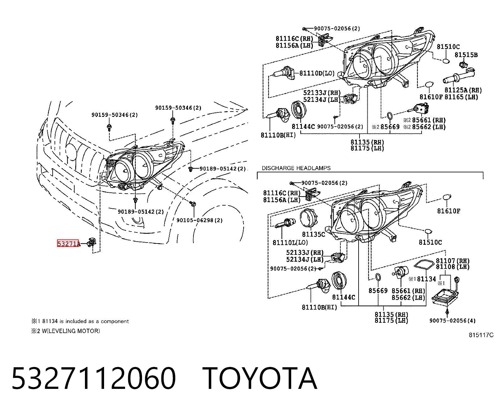 5327112060 Toyota Кронштейн (адаптер) кріплення фари передньої