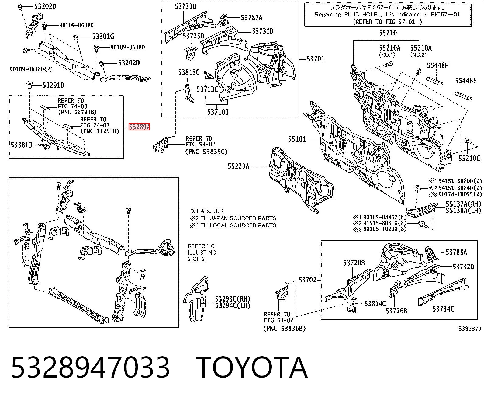 5328947033 Toyota 