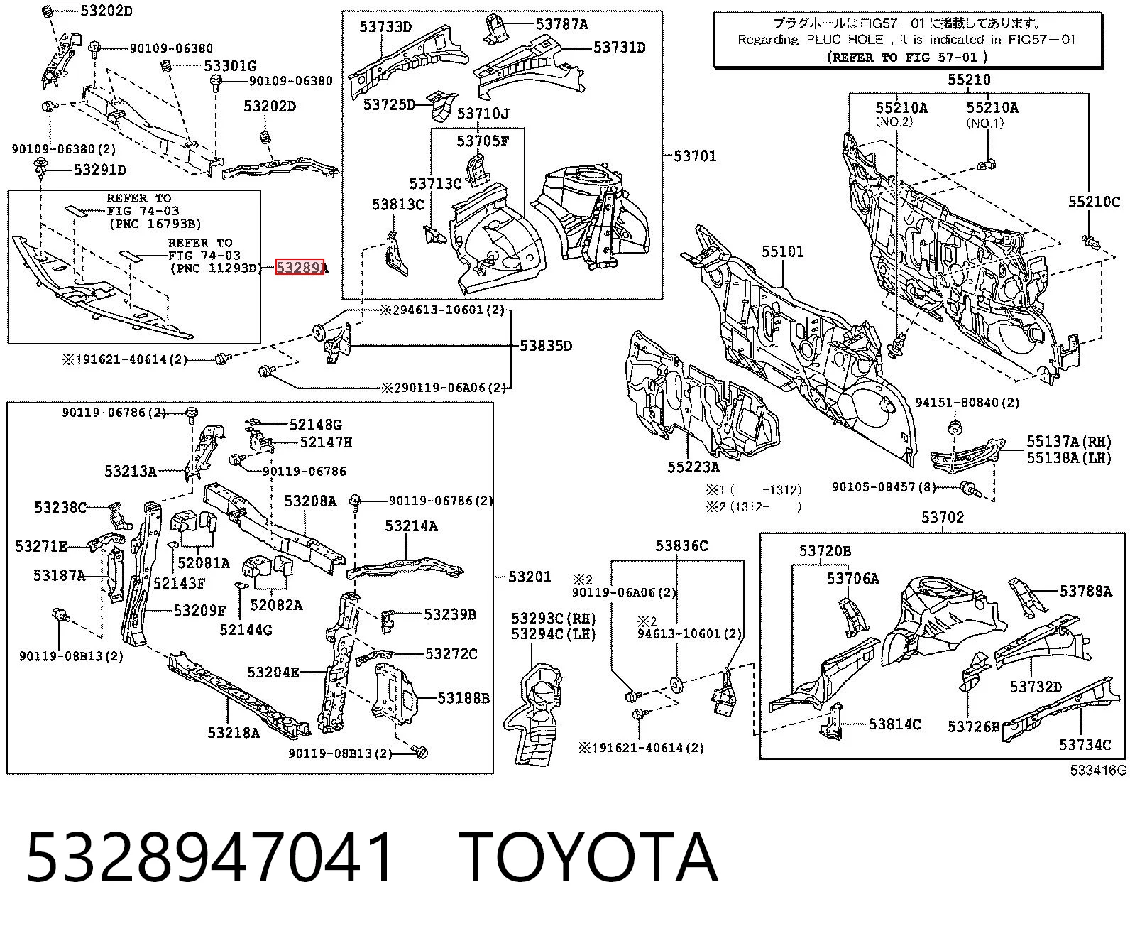 5328947041 Toyota 