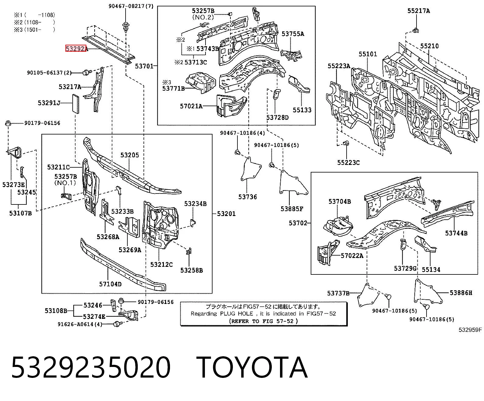 5329235020 Toyota 