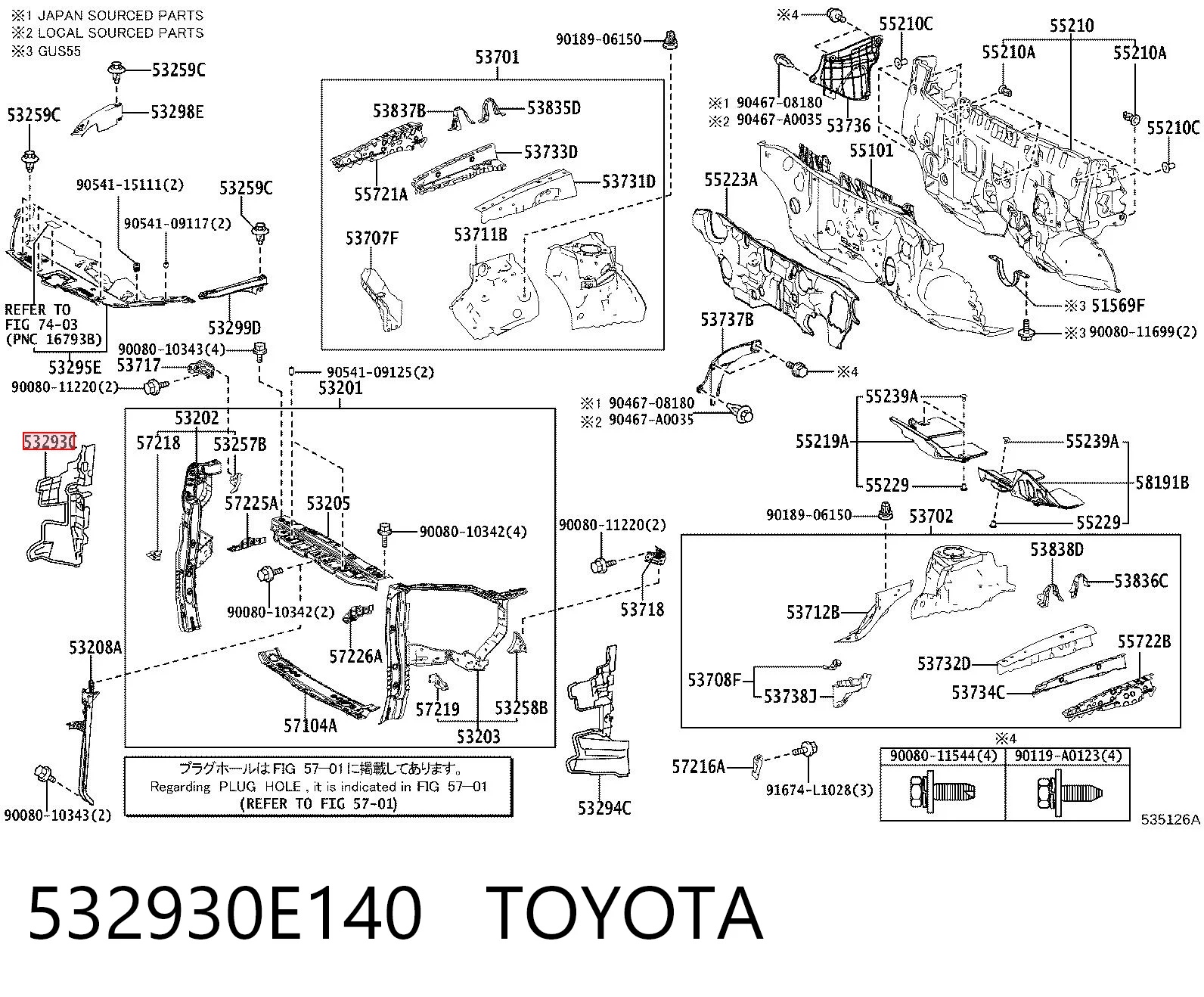 532930E140 Toyota Повітропровід (дефлектор) радіатора, правий