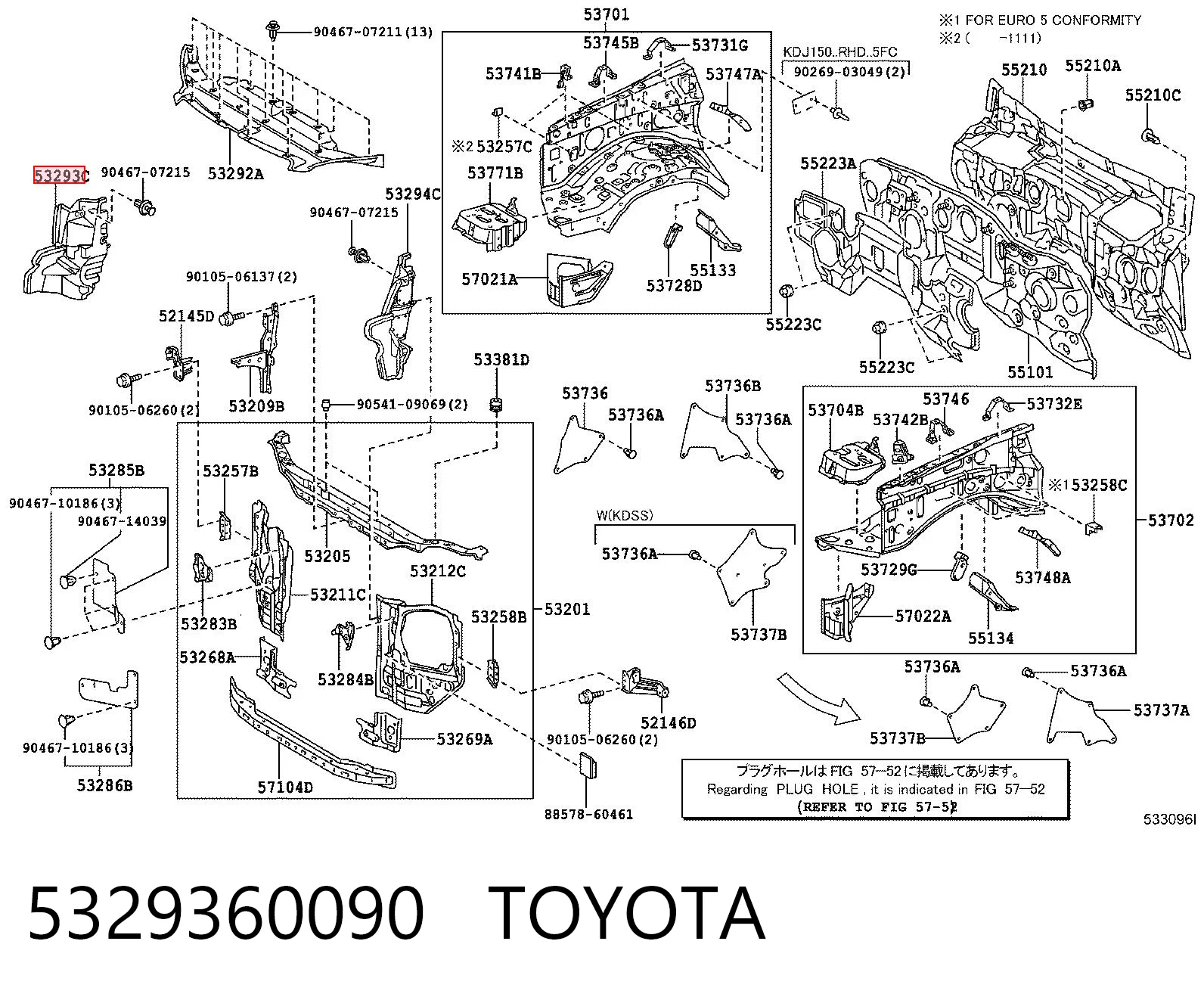 5329360090 Toyota