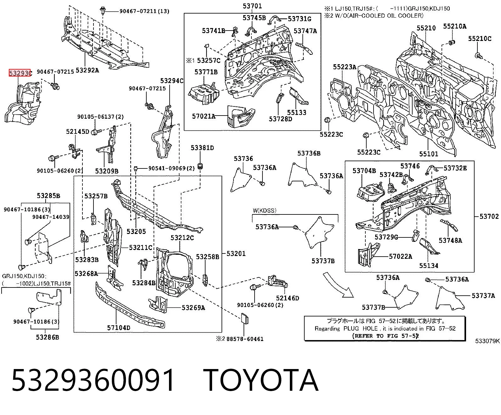 5329360091 Toyota