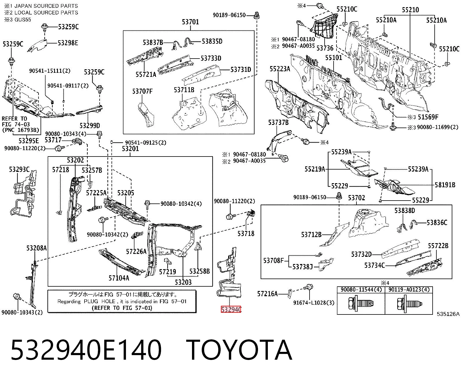 532940E140 Toyota Повітропровід (дефлектор) радіатора, лівий