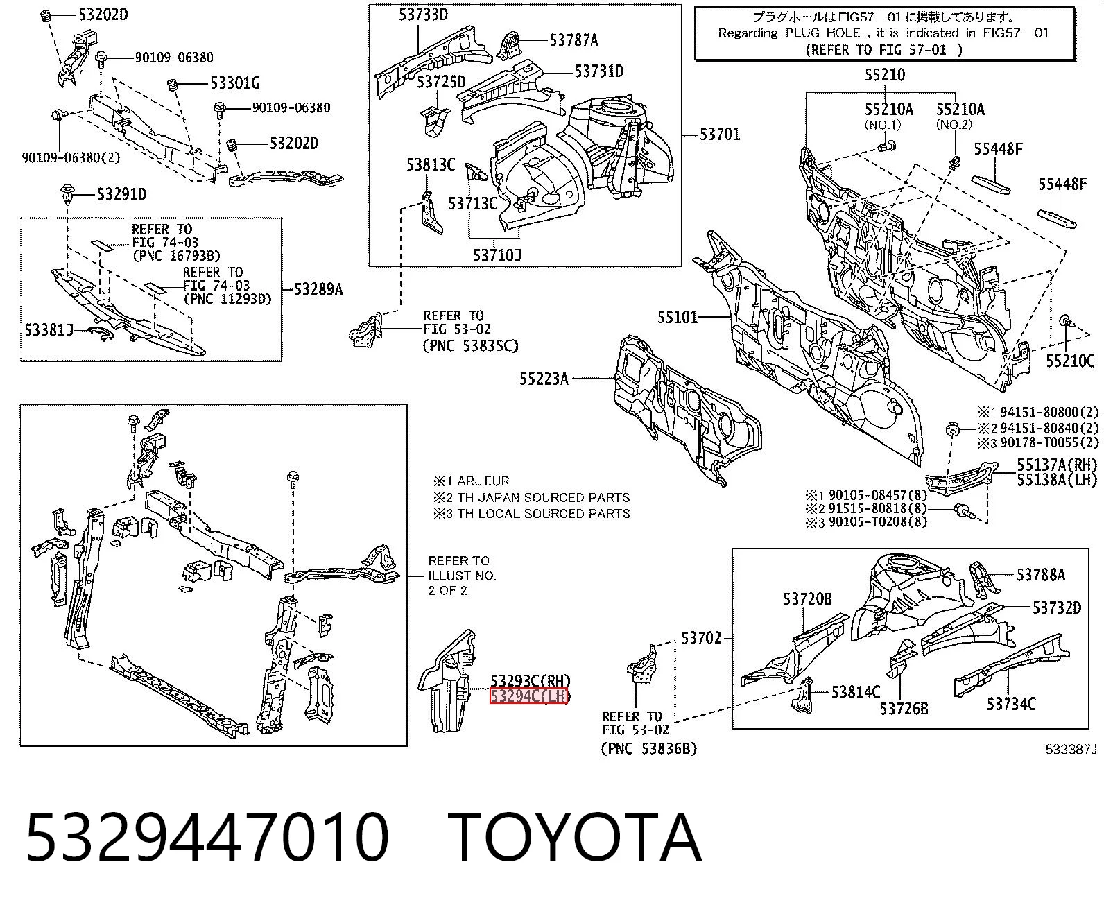 5329447010 Toyota Повітропровід (дефлектор) радіатора, лівий