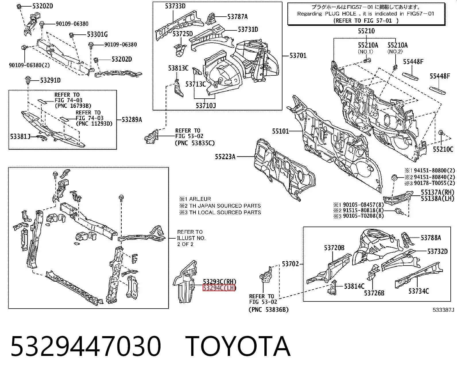 5329447030 Toyota Повітропровід (дефлектор) радіатора, лівий