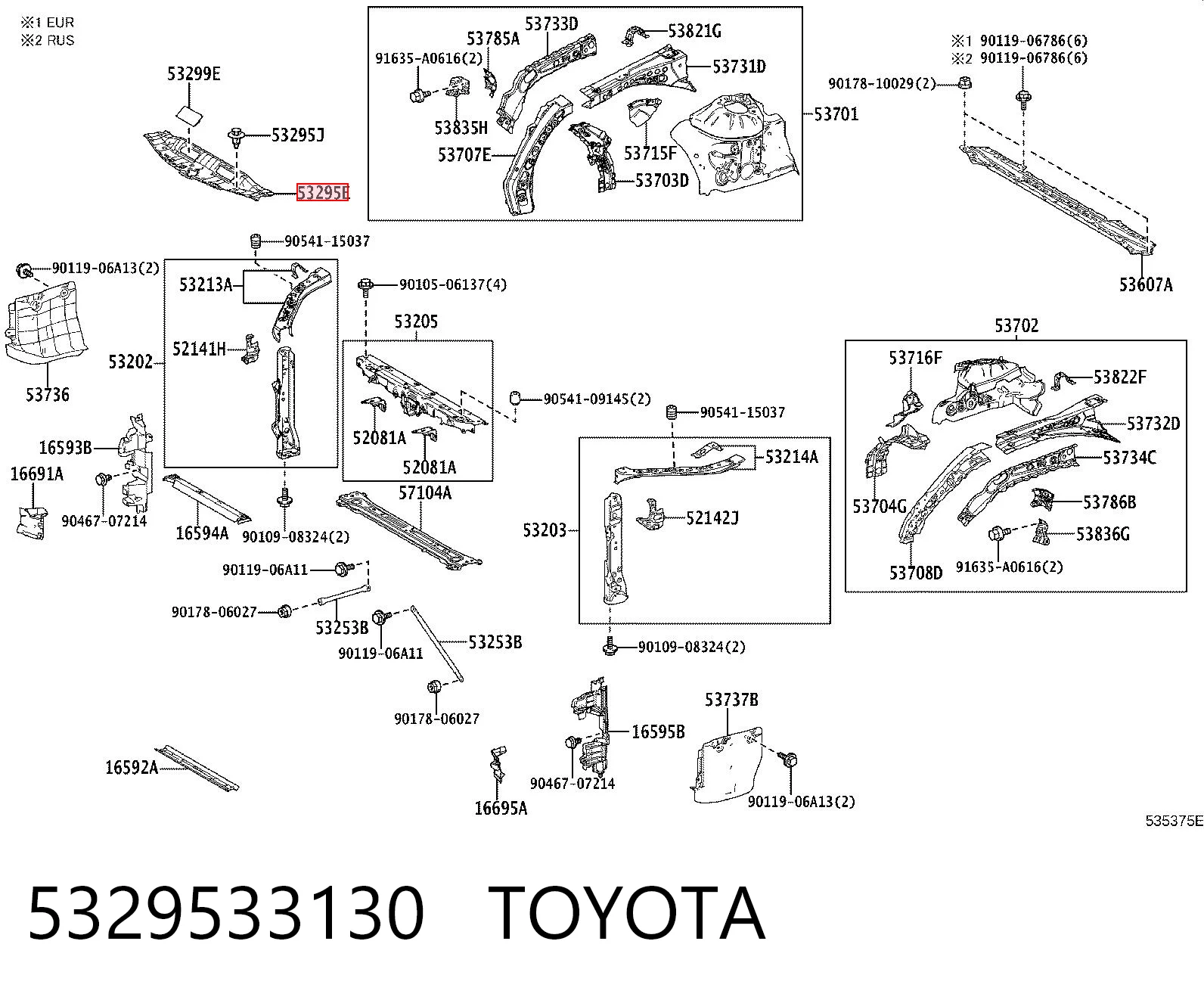 5329533130 Toyota Повітропровід / дефлектор радіатора, верхній