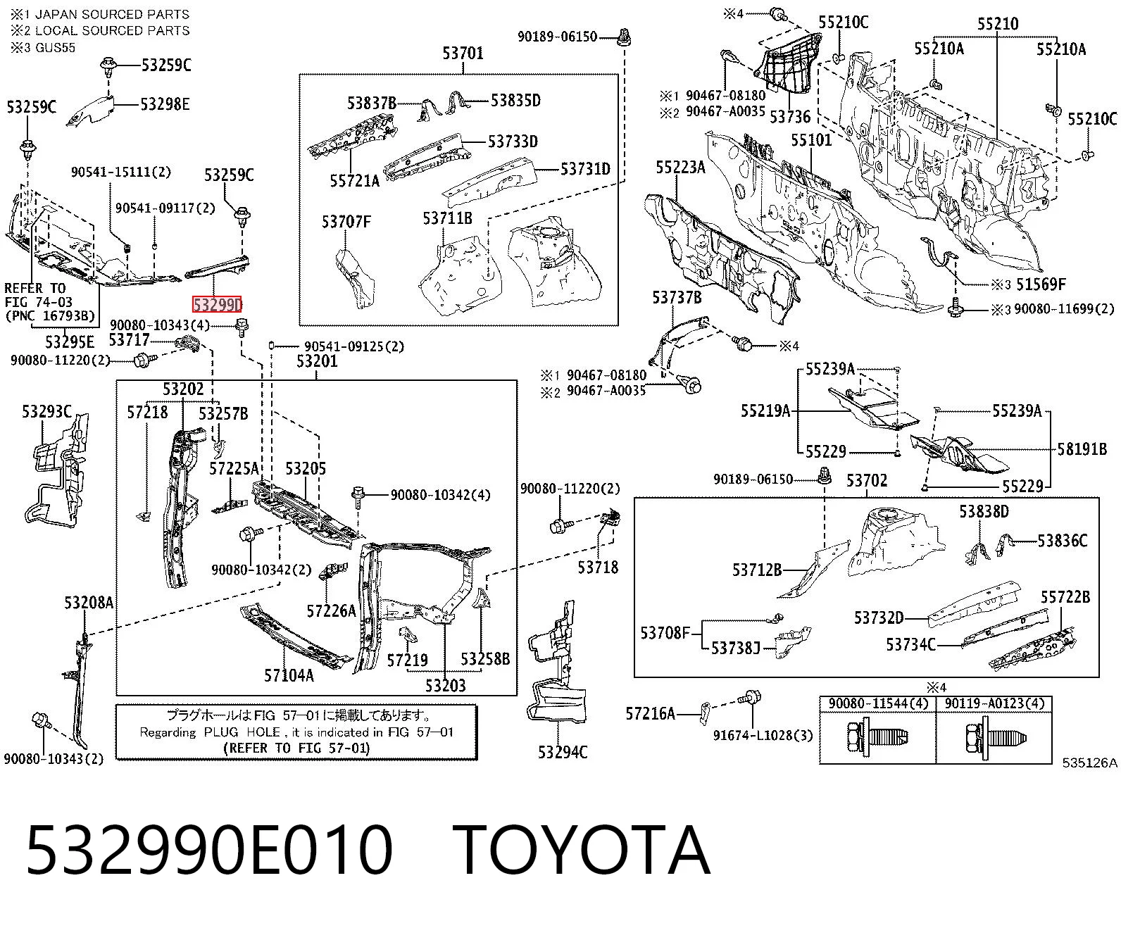532990E010 Toyota Накладка верхня передній панелі / супорта радіатора