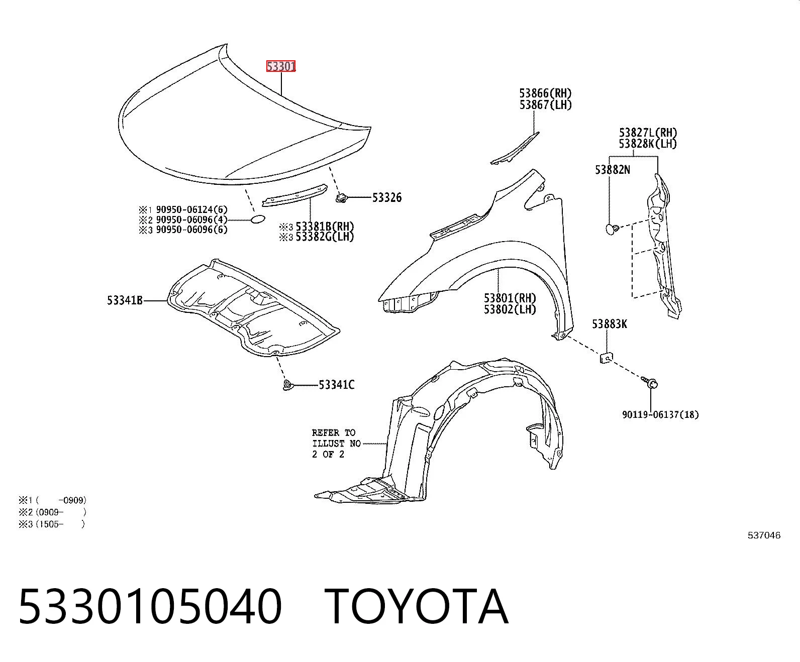 Капот на Toyota Avensis III T27