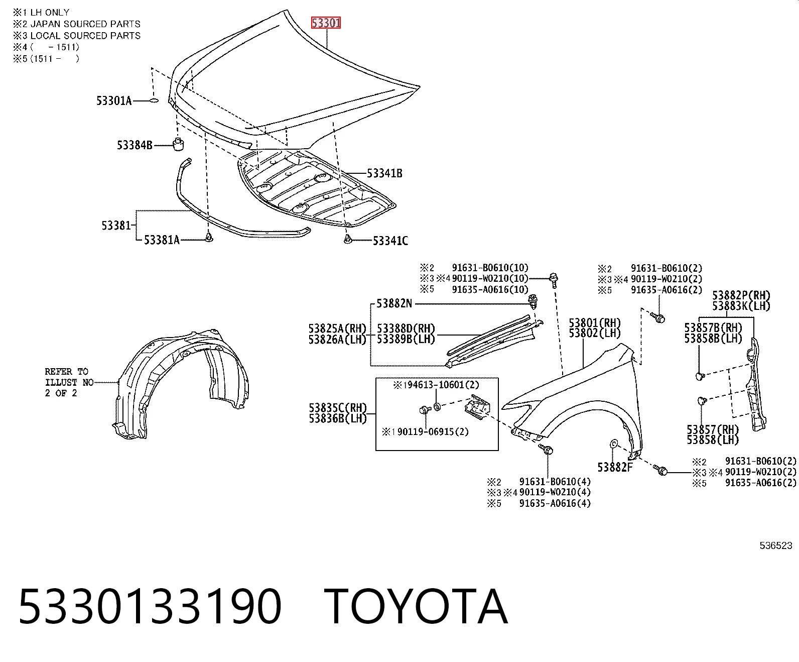 Купити Капот Toyota Camry VII V50