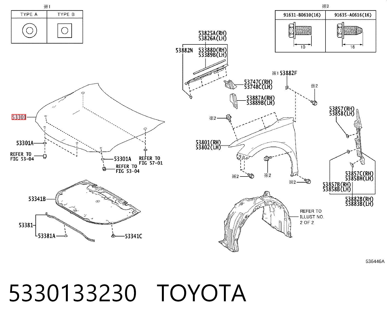 Капот 5330106340 Toyota