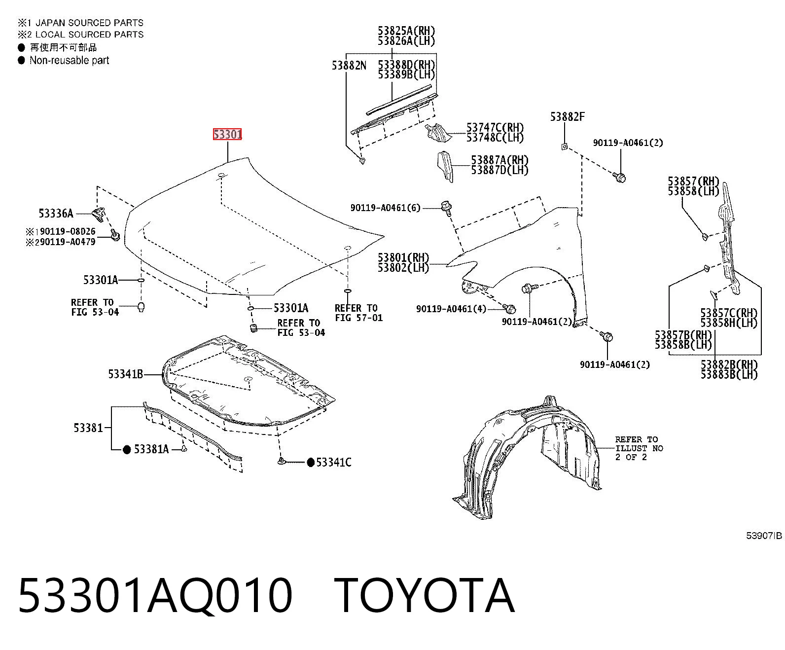 53301AQ010 Toyota Капот