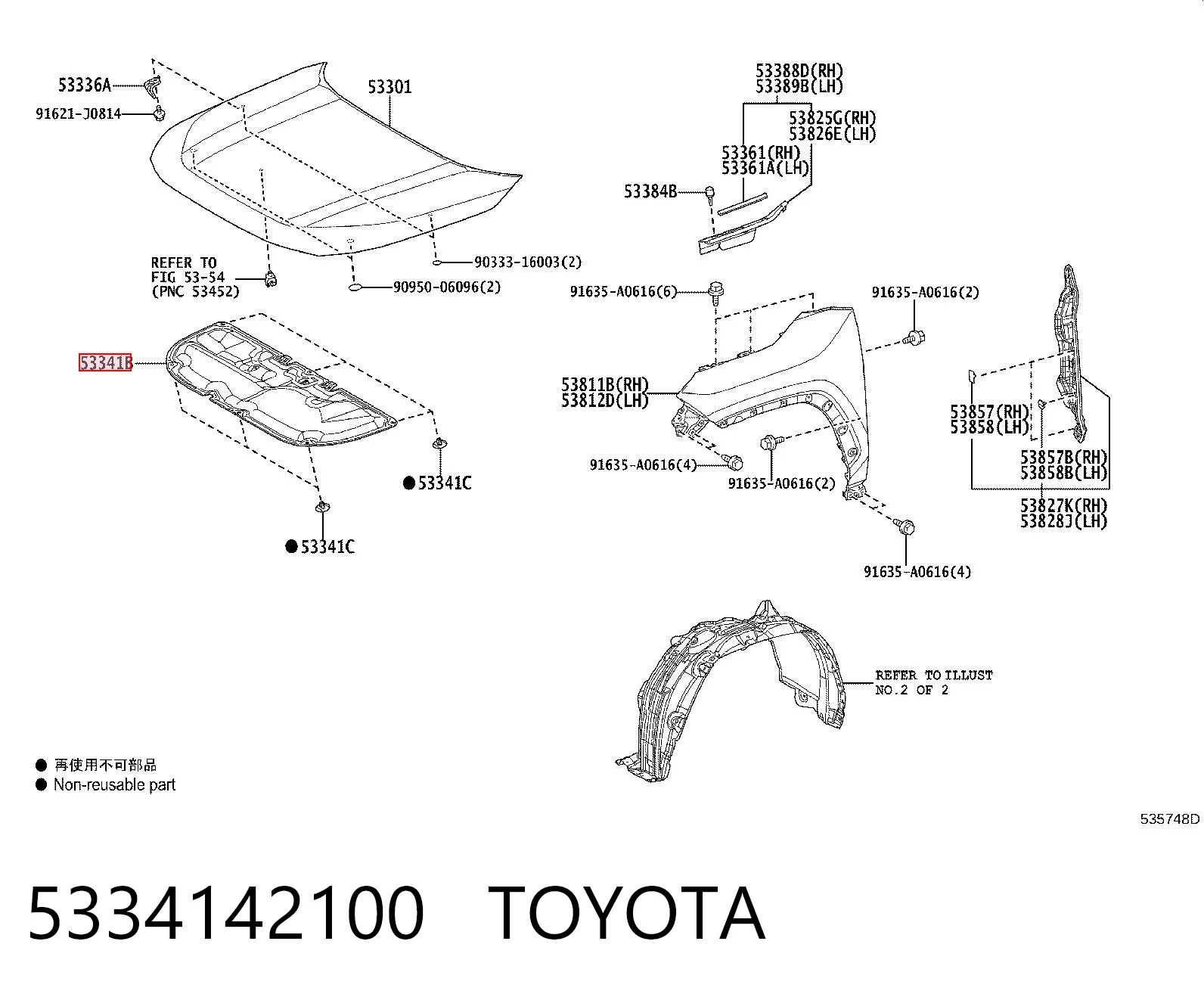 Утеплювач капота на Toyota RAV4 V A5,H5