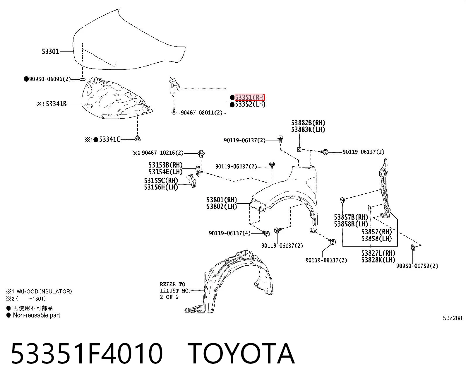 53351F4010 Toyota 