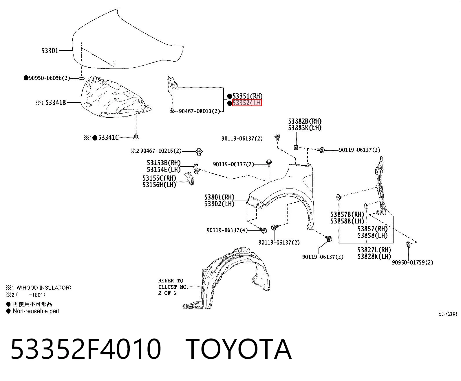 53352F4010 Toyota 