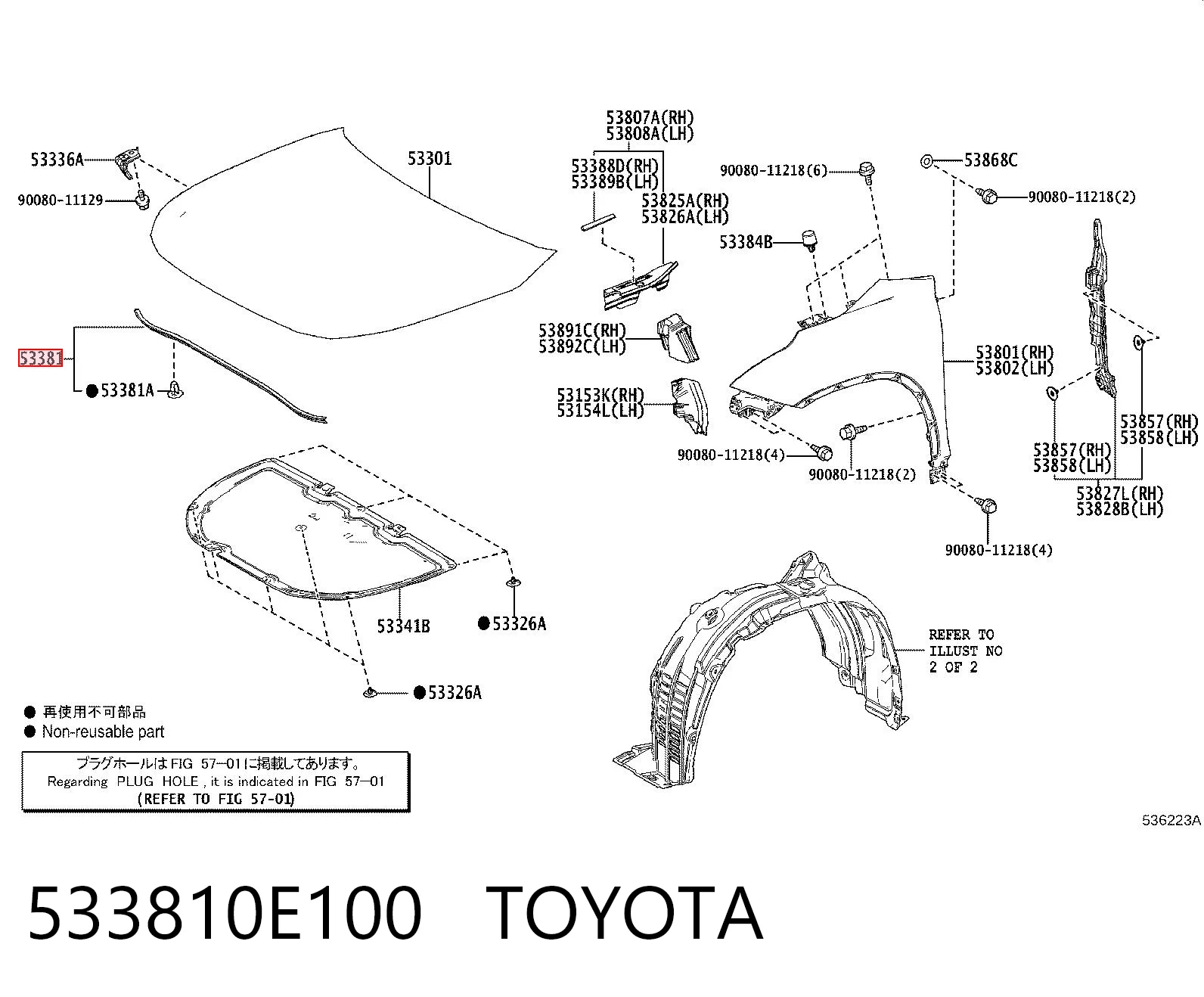 533810E100 Toyota 