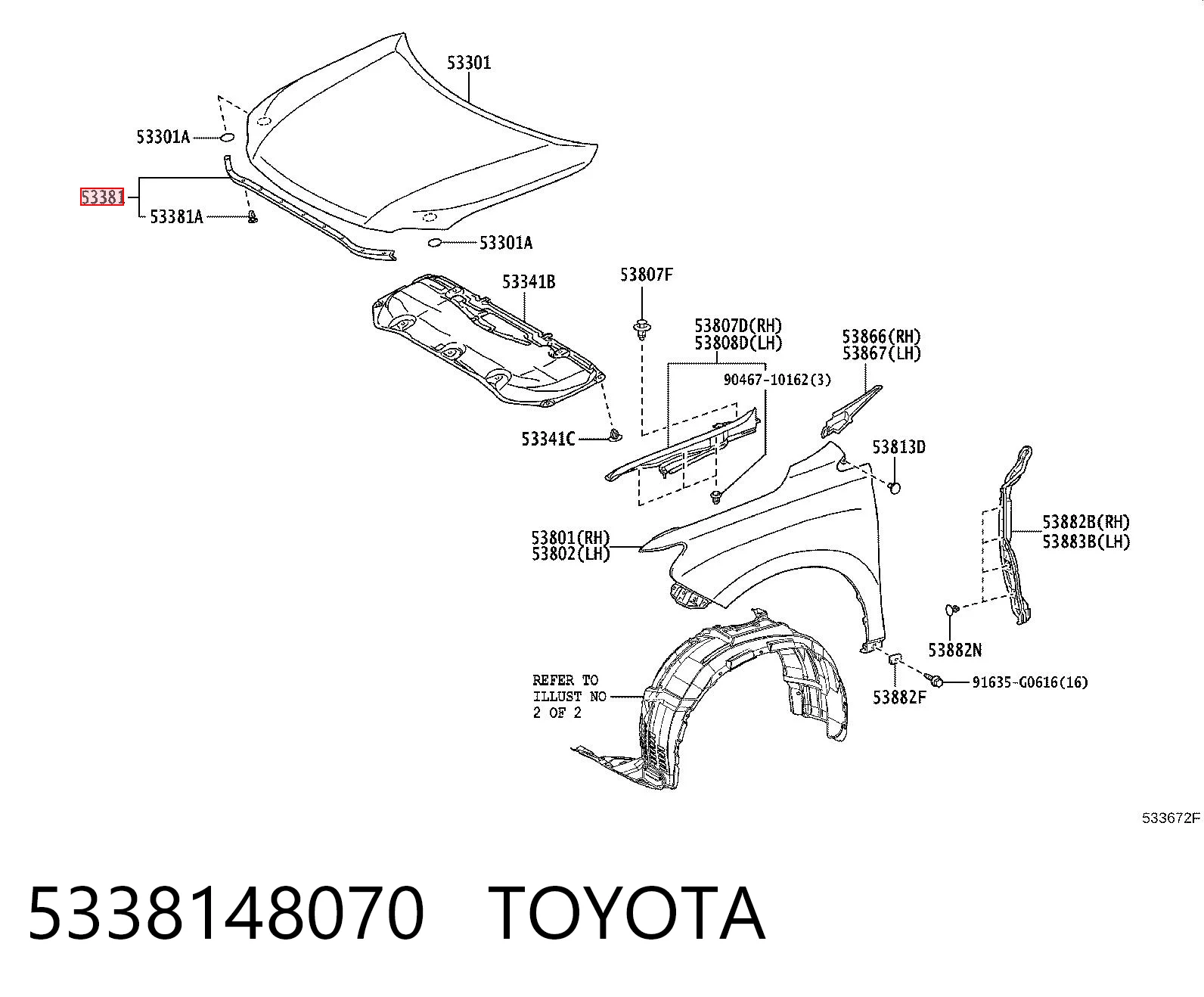 5338148070 Toyota Гумка ущільнювача під капот