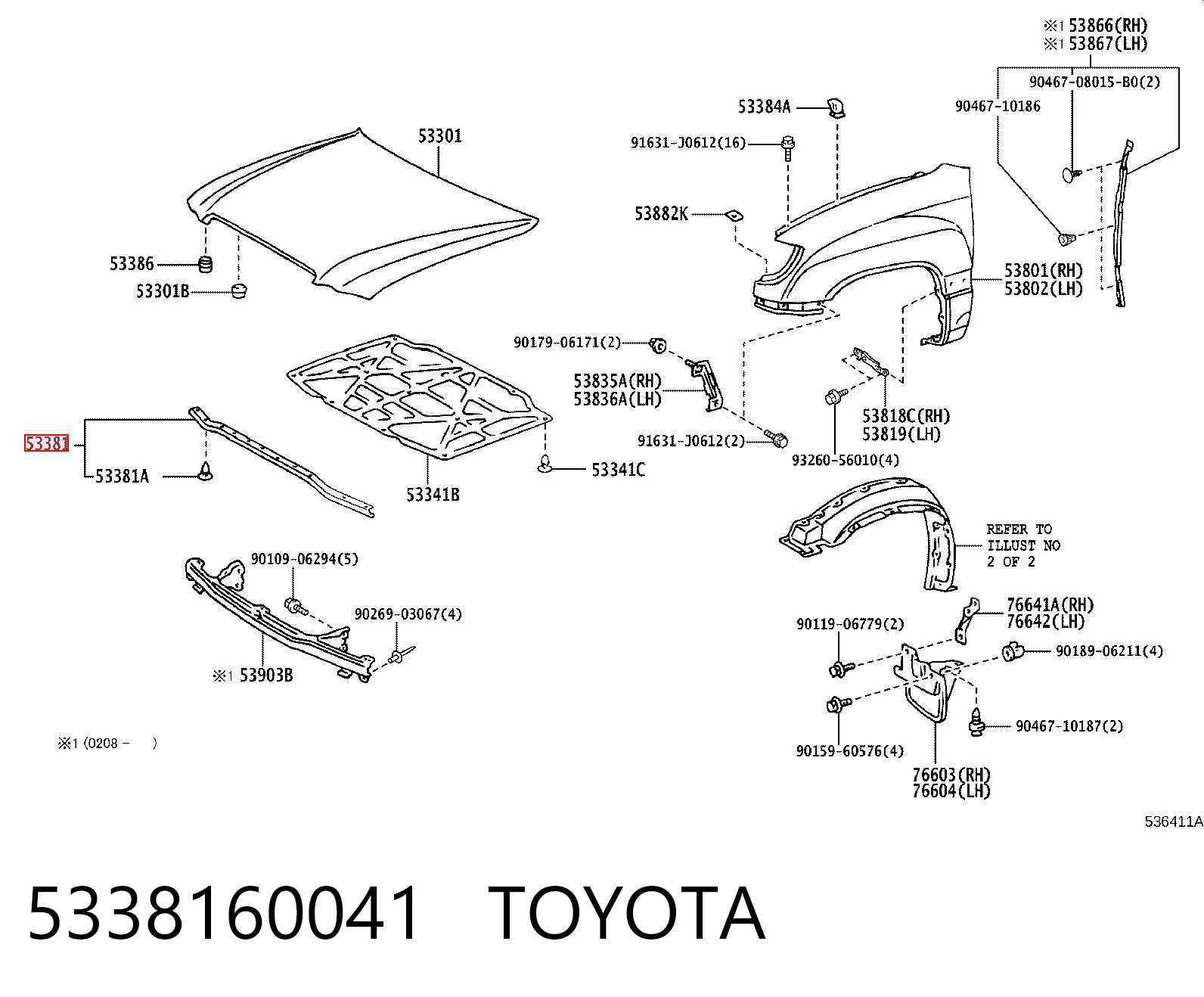 5338160041 Toyota Гумка ущільнювача під капот