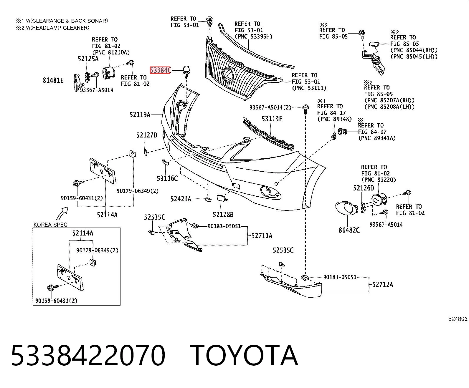 5338422070 Toyota Пістон (кліп) кріплення решітки радіатора до панелі