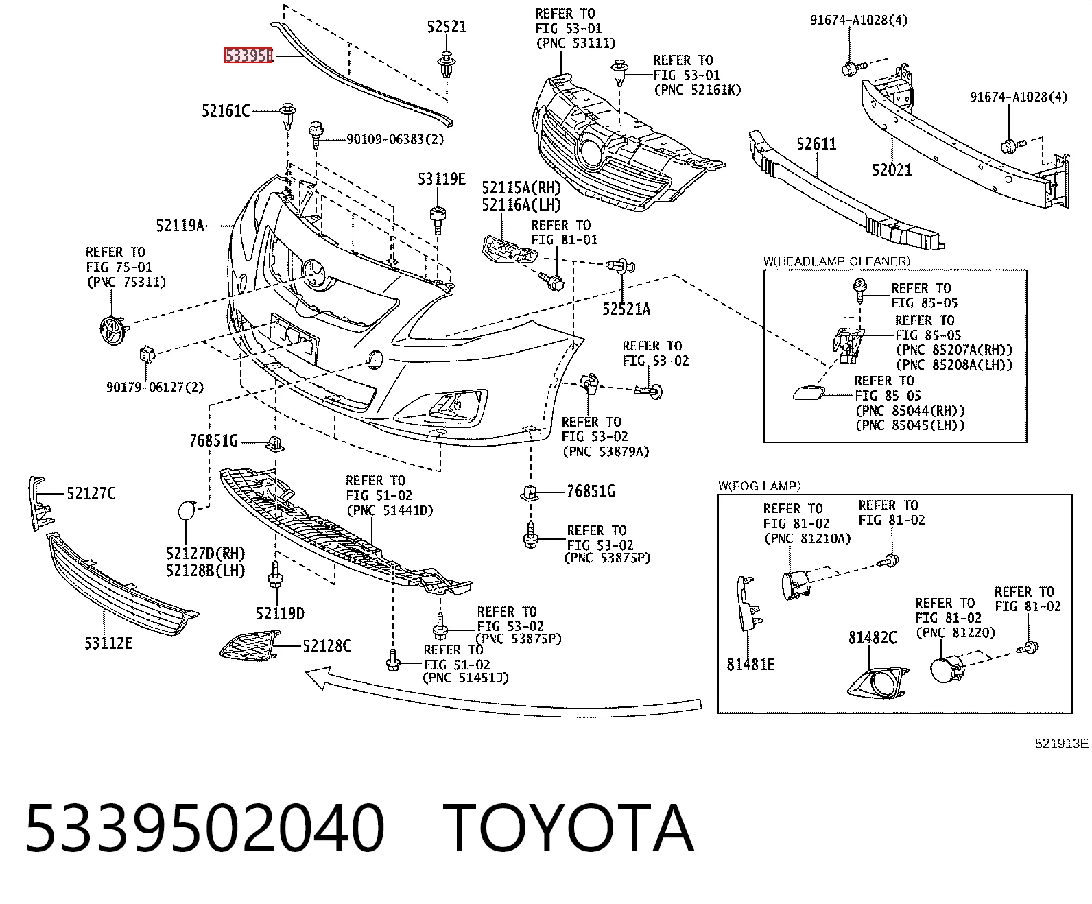 5339502040 Toyota Прокладка ущільнювача переднього бампера