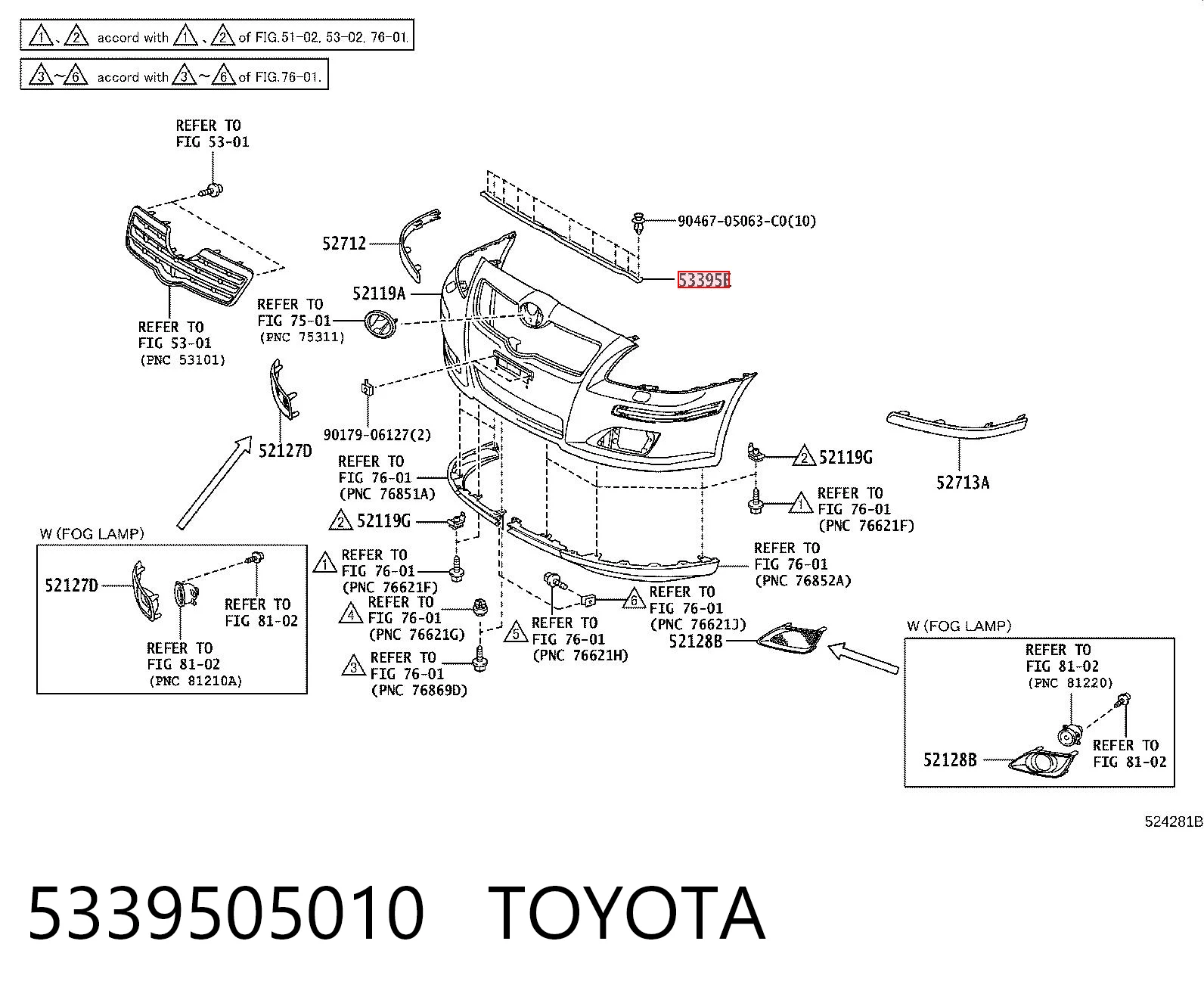5339505010 Toyota Гумка ущільнювача під капот