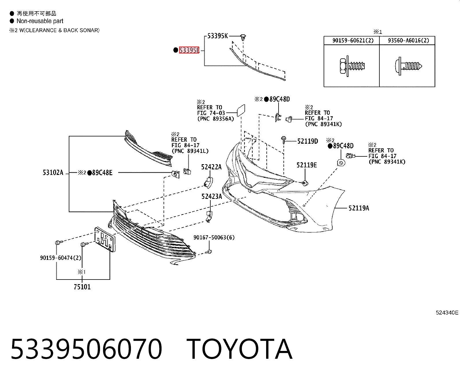5339506070 Toyota 