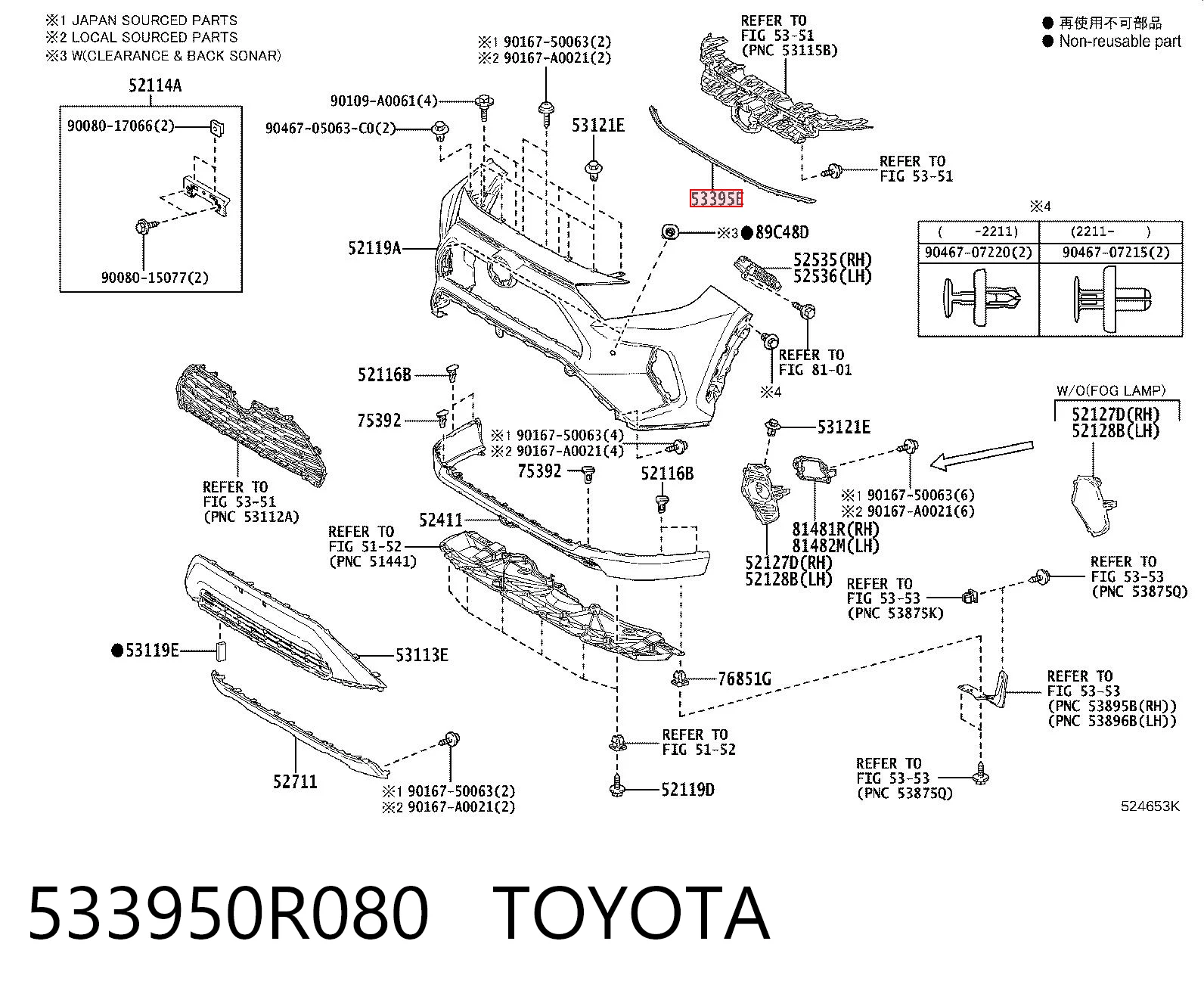 533950R080 Toyota 