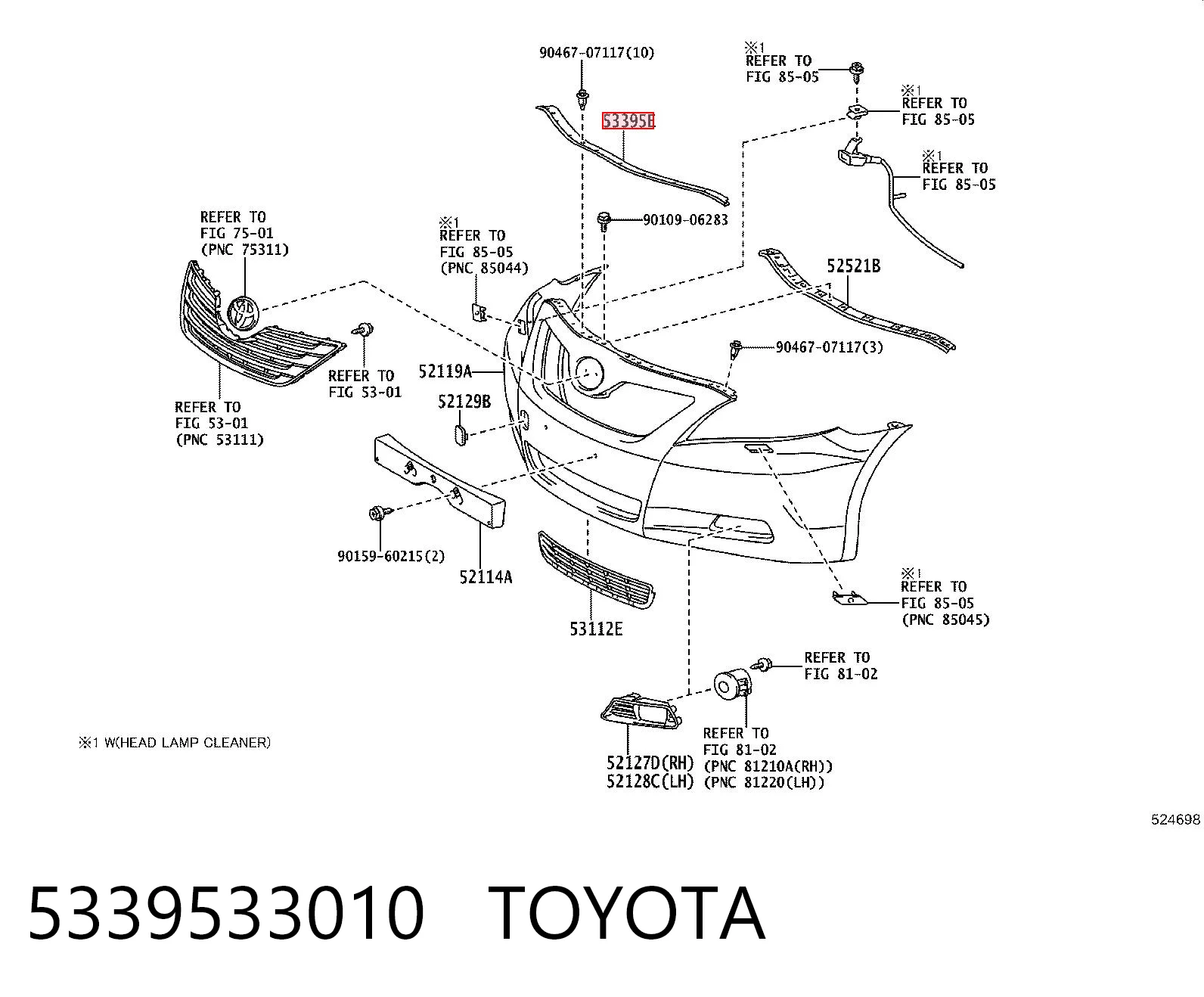 5339533010 Toyota Гумка ущільнювача під капот