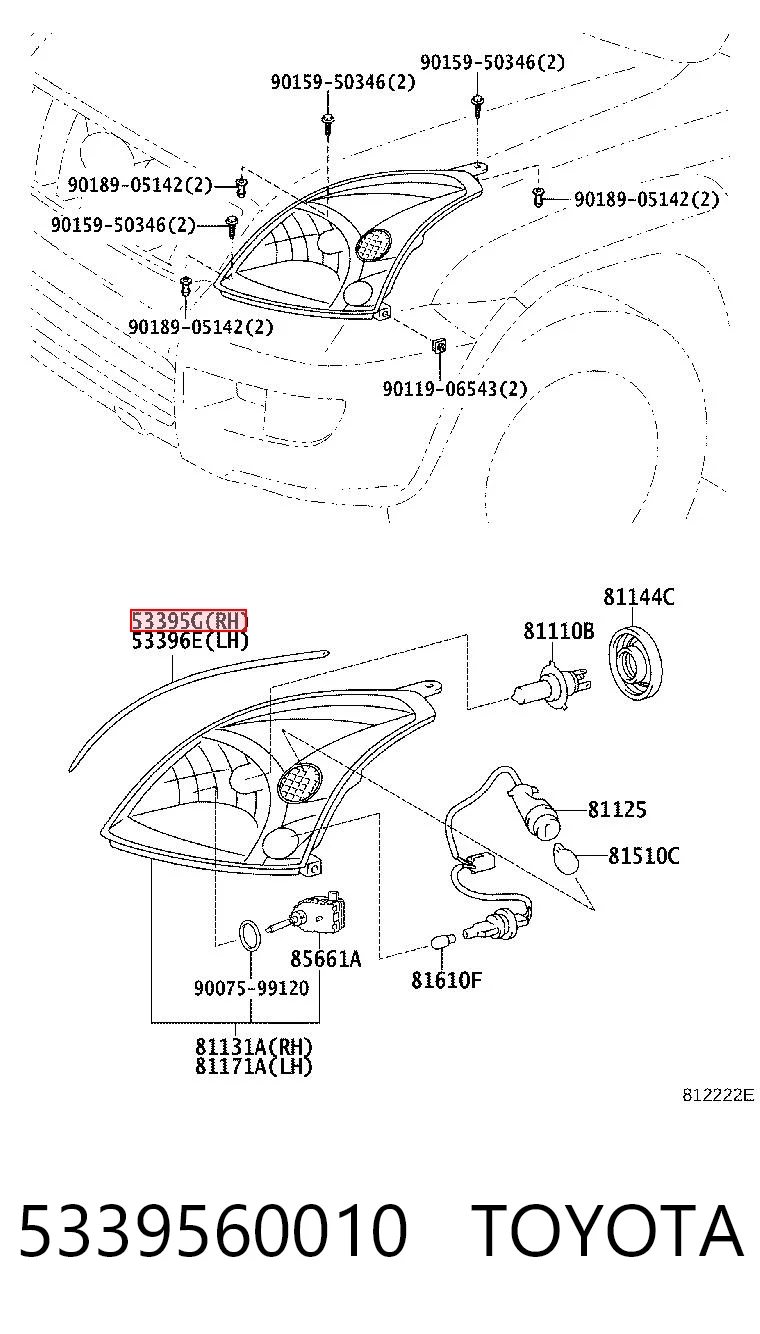 5339560010 Toyota Прокладка скла фари, правої
