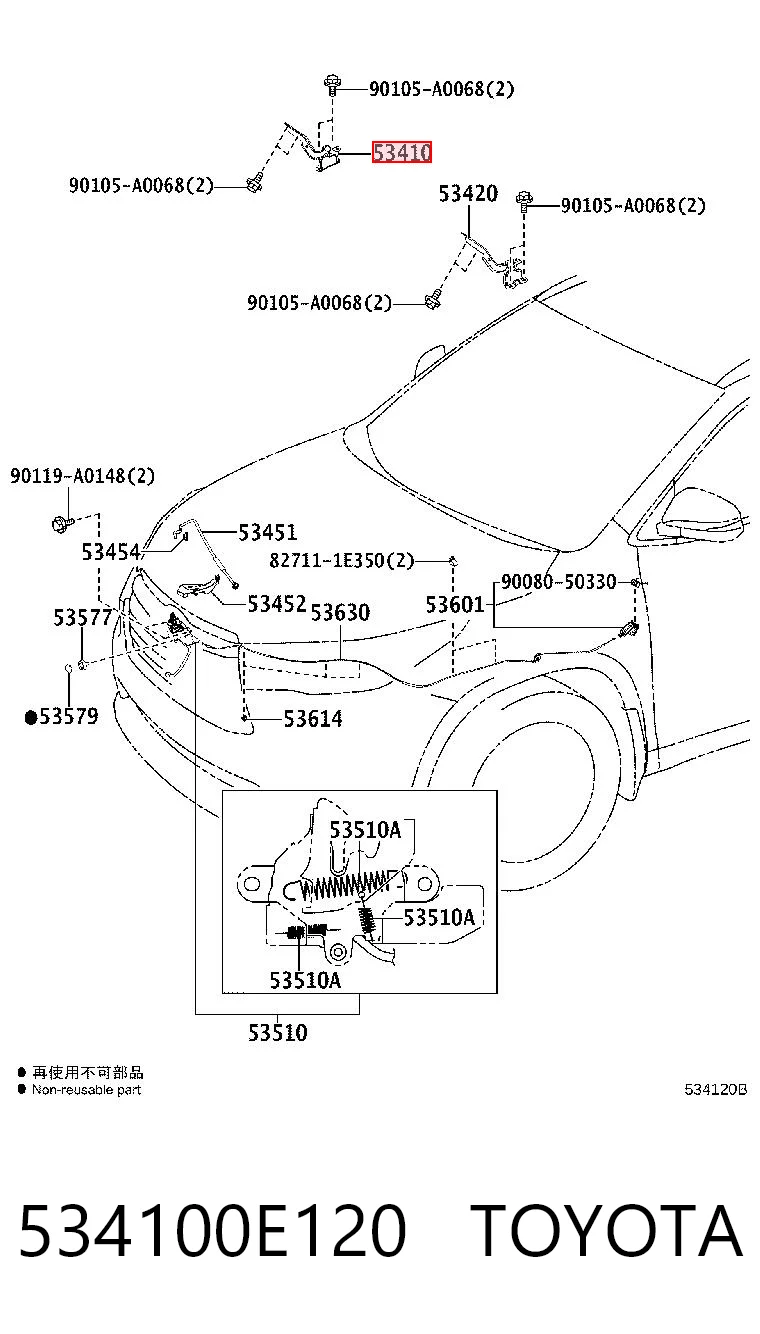 534100E120 Toyota Завіс капота, правий