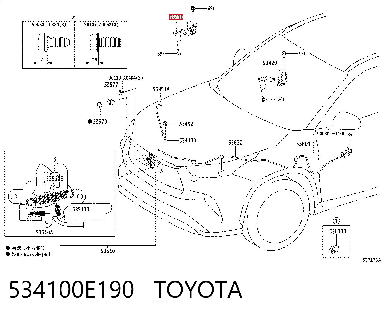534100E190 Toyota Завіс капота, правий