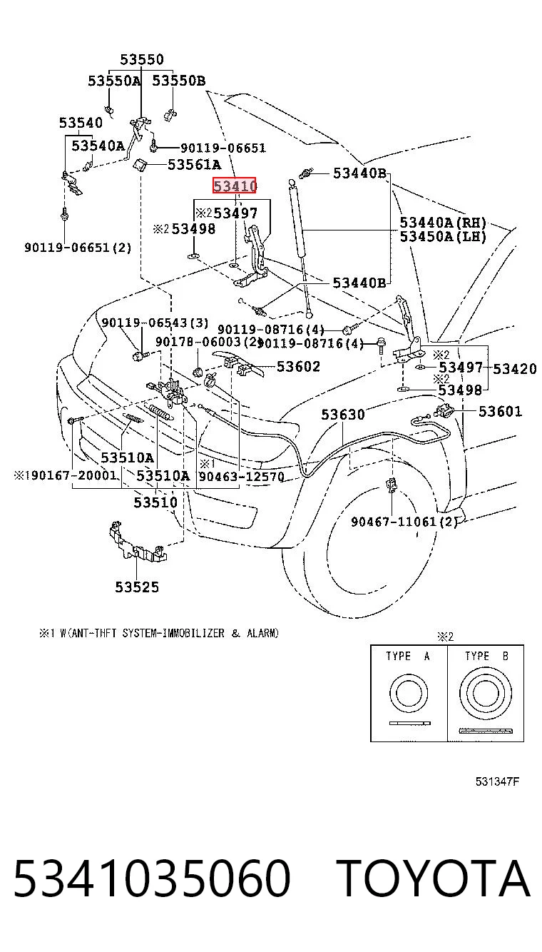 5341035060 Toyota Завіс капота, правий