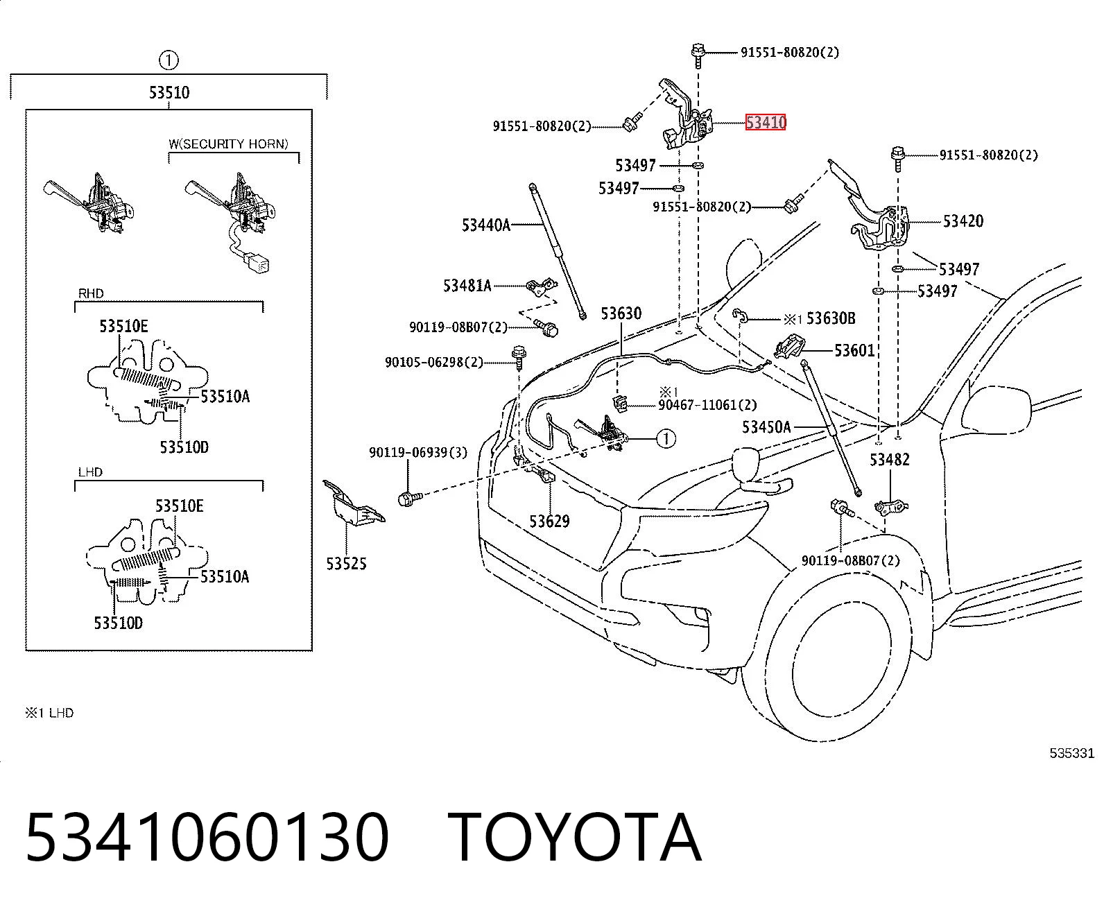 5341060130 Toyota Завіс капота, правий