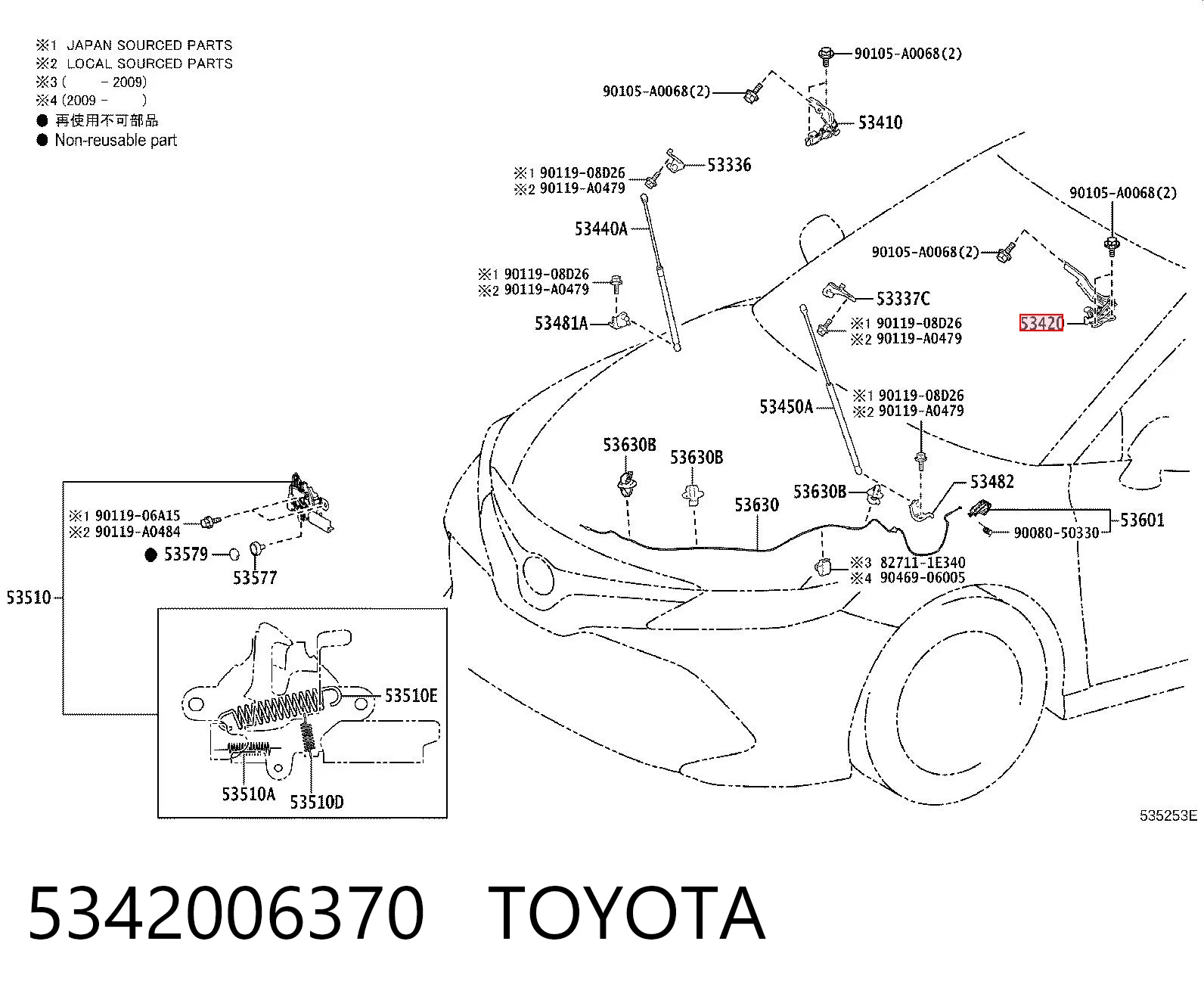 5342006370 Toyota Завіс капота, лівий